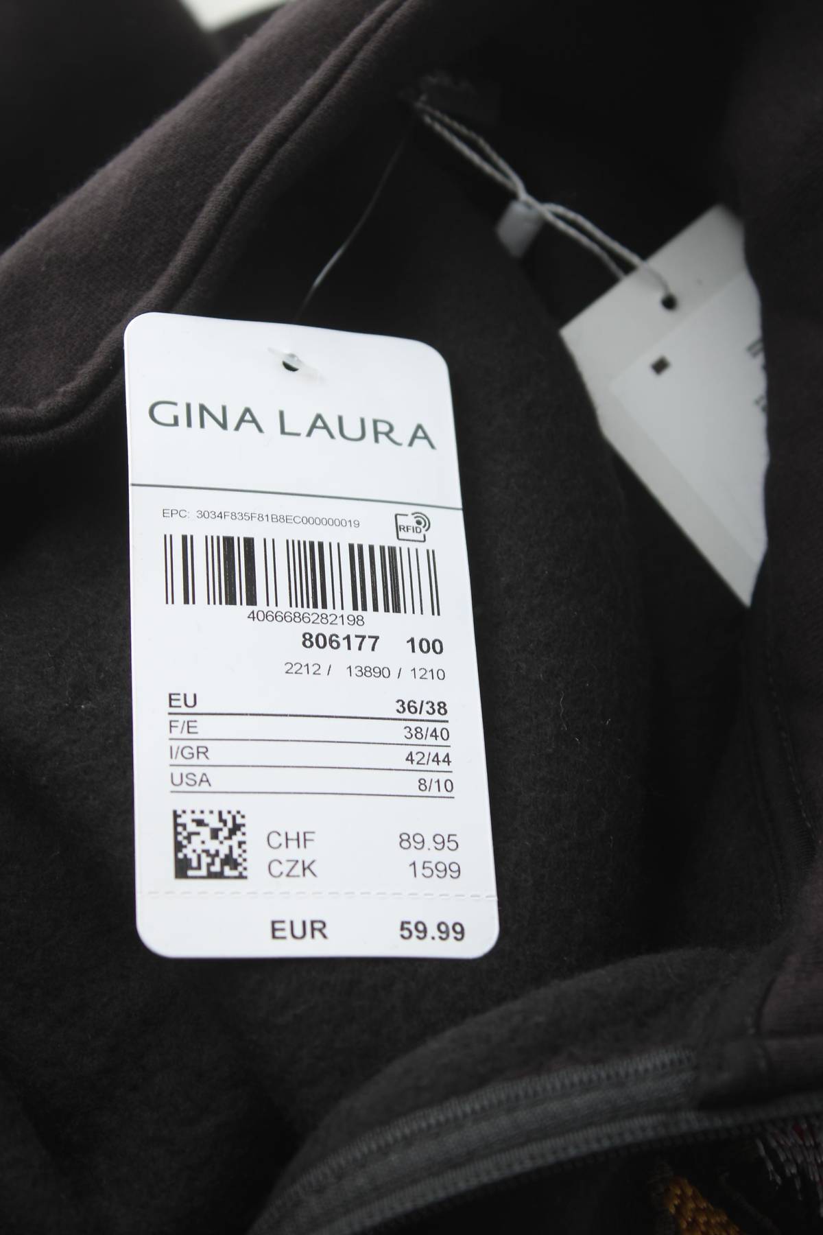 Дамски суичър Gina Laura3 - Contour.bg Дамски суичър Gina Laura3