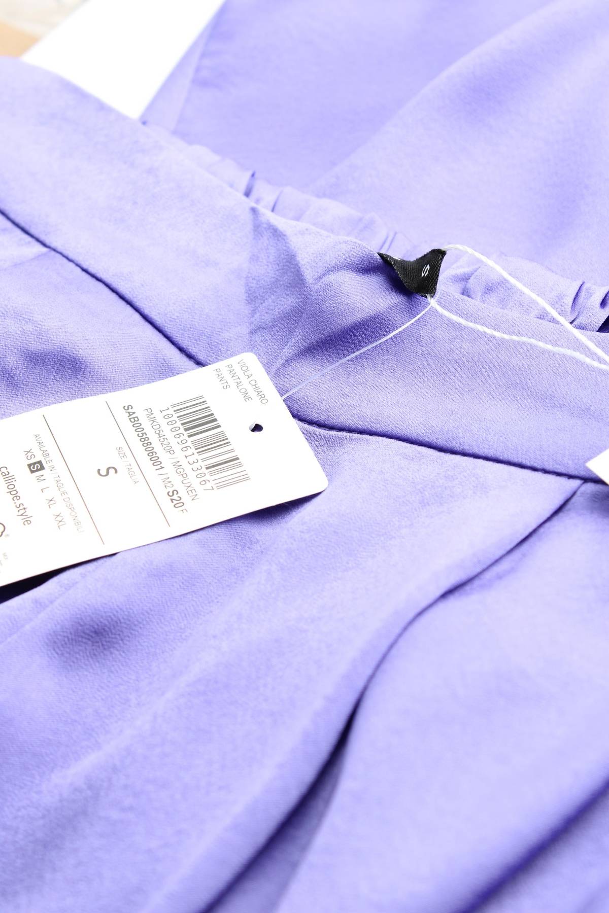 Дамски панталон Calliope3