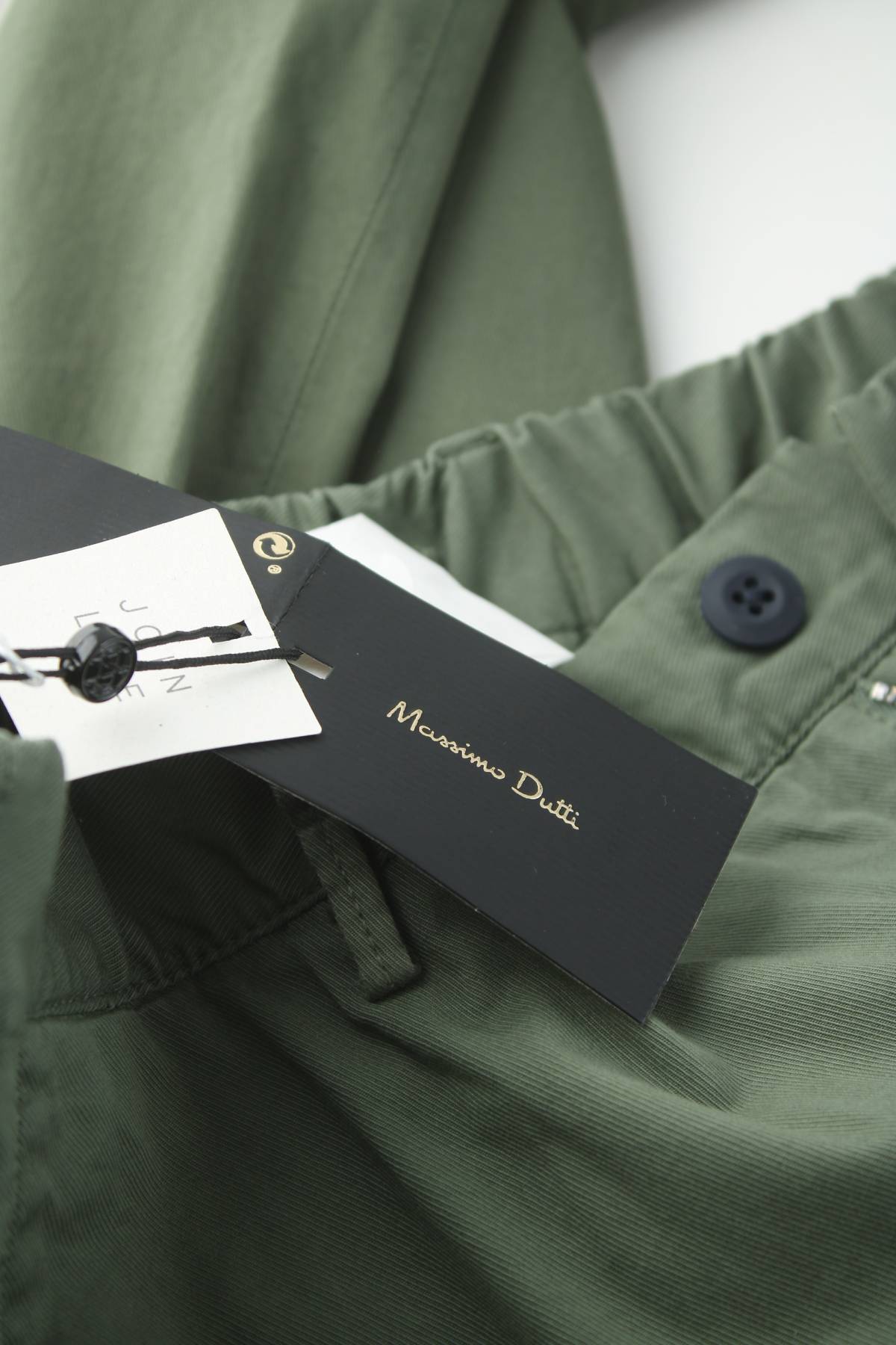 Мъжки панталон Massimo Dutti3