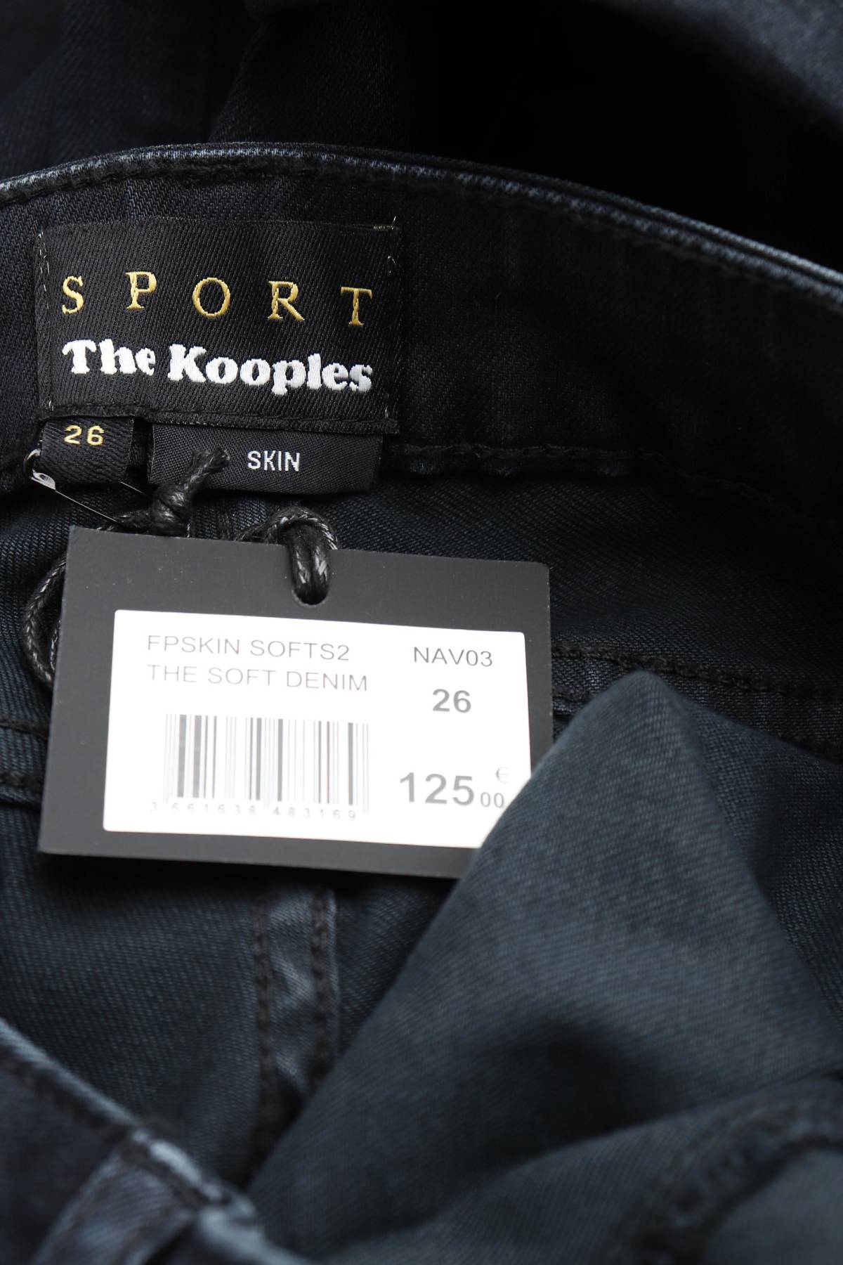 Дамски дънки The Kooples Sport3