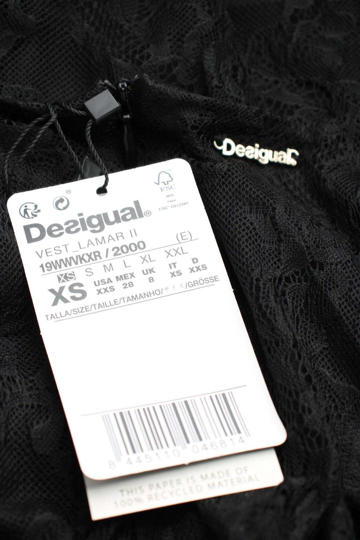 Рокля Desigual3