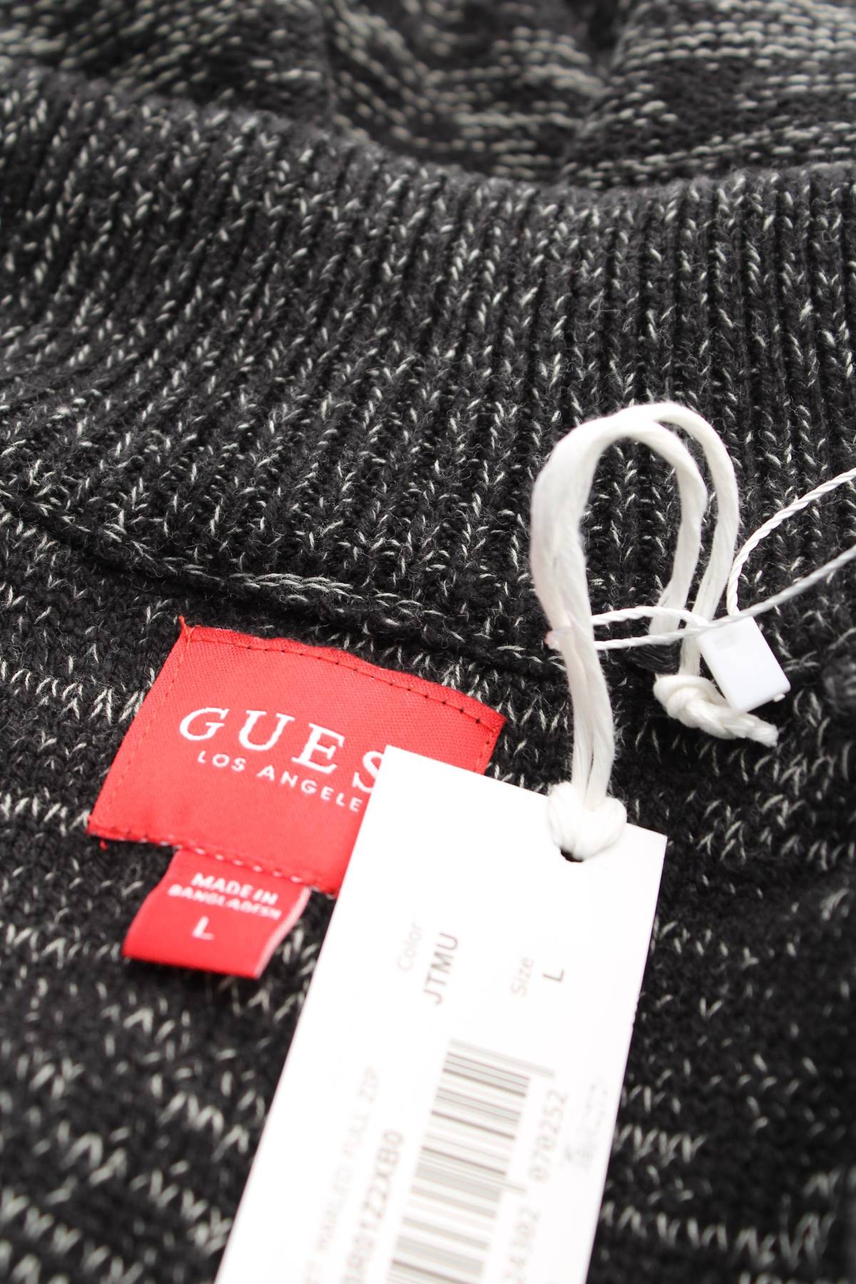 Мъжка жилетка Guess3