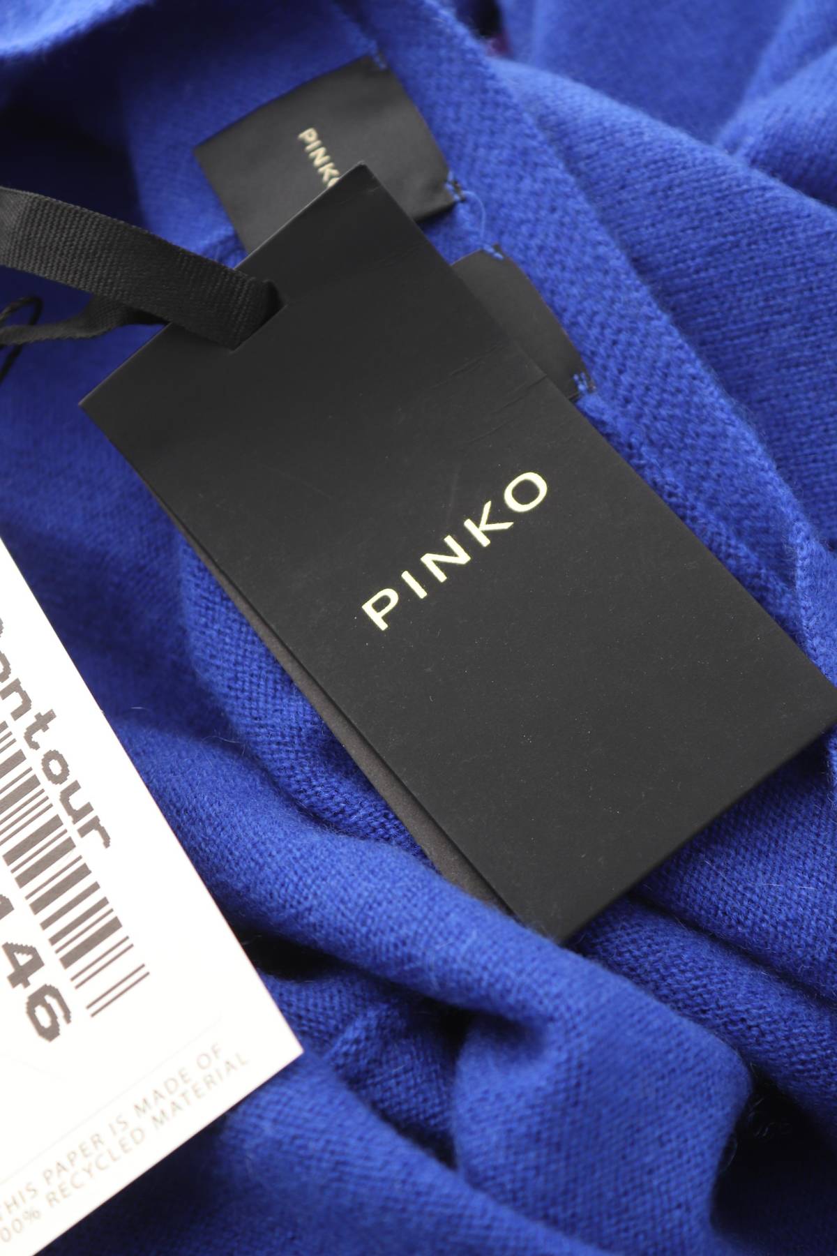 Γυναικείο πουλόβερ Pinko3