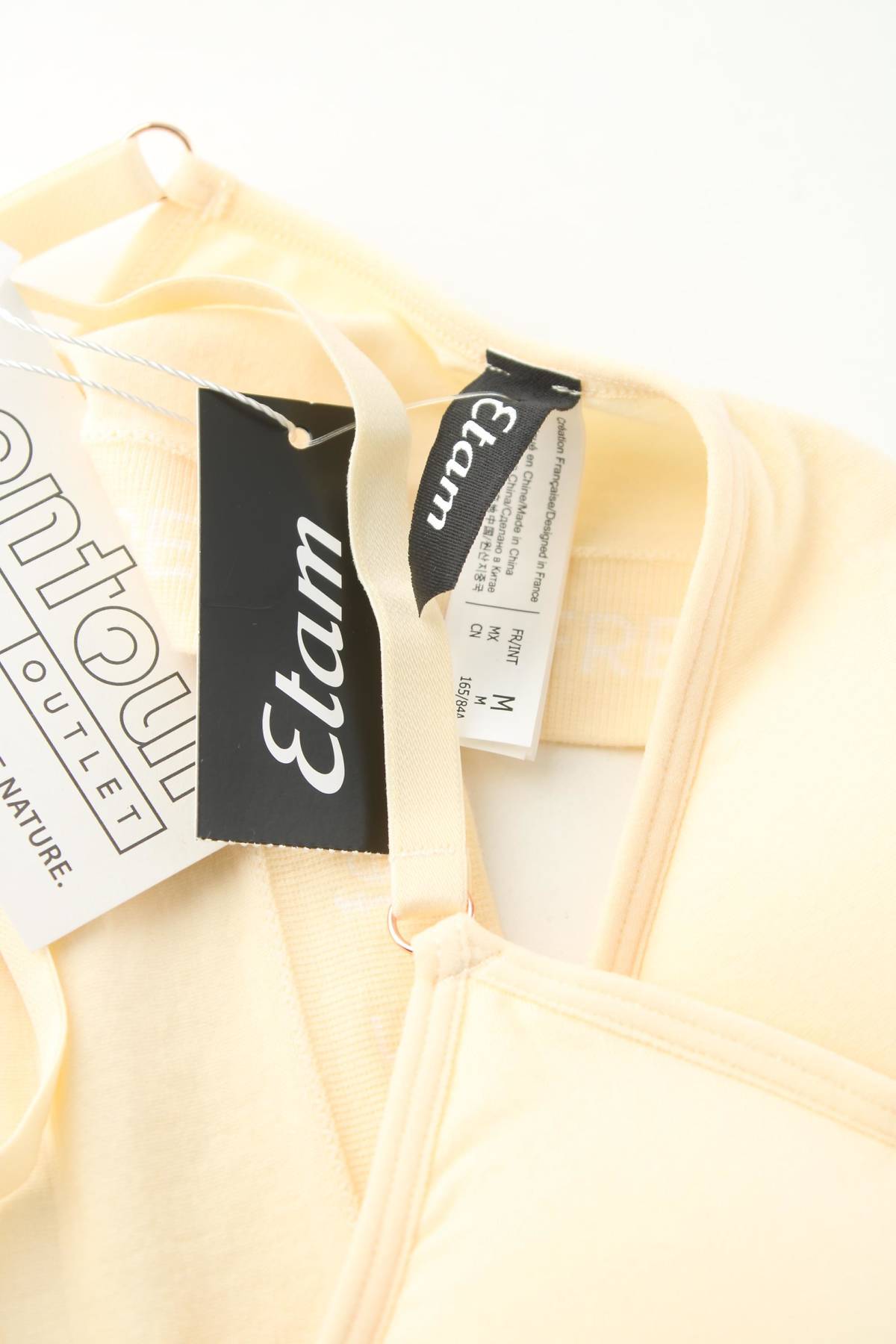 Σουτιέν Etam3 - Contourshop.gr Σουτιέν Etam3