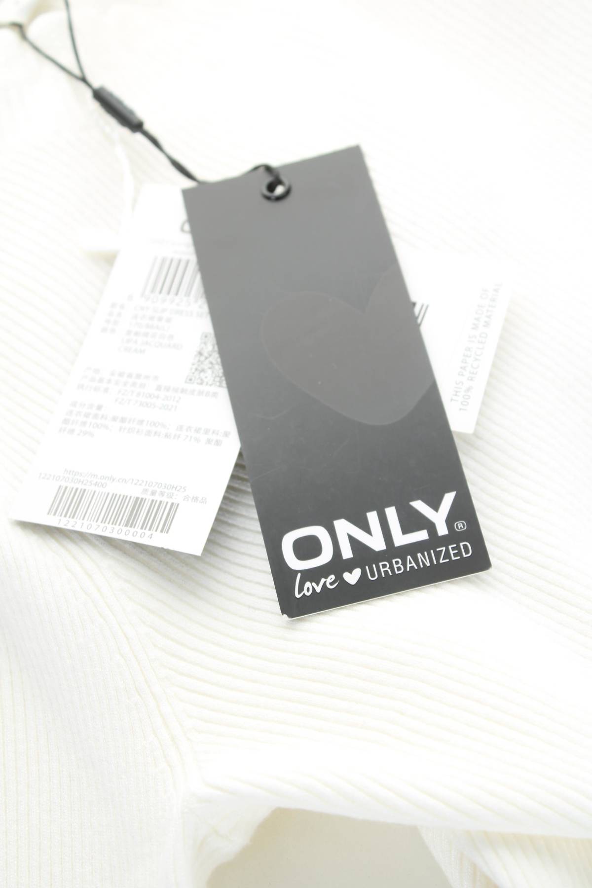 Φορέματα Only4