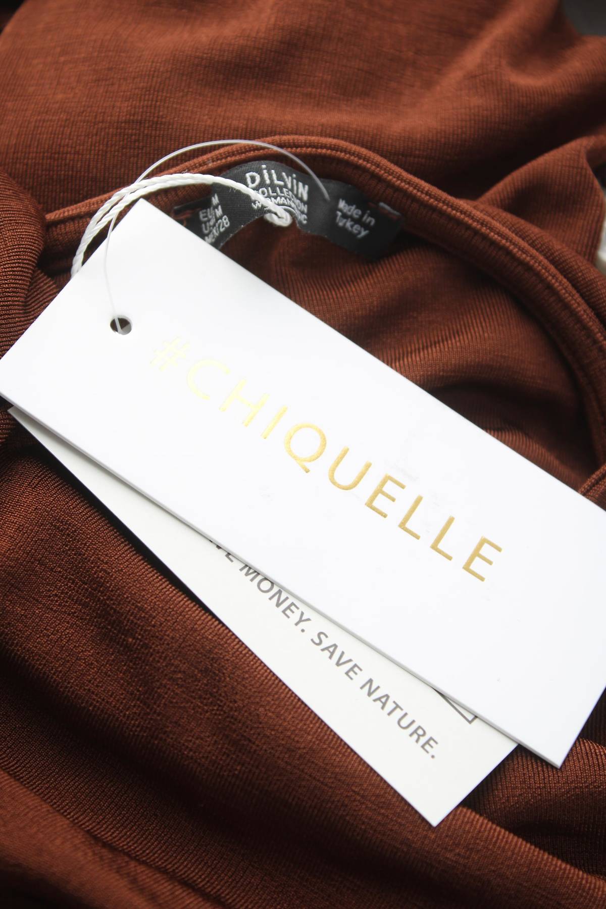 Рокля Chiquelle3