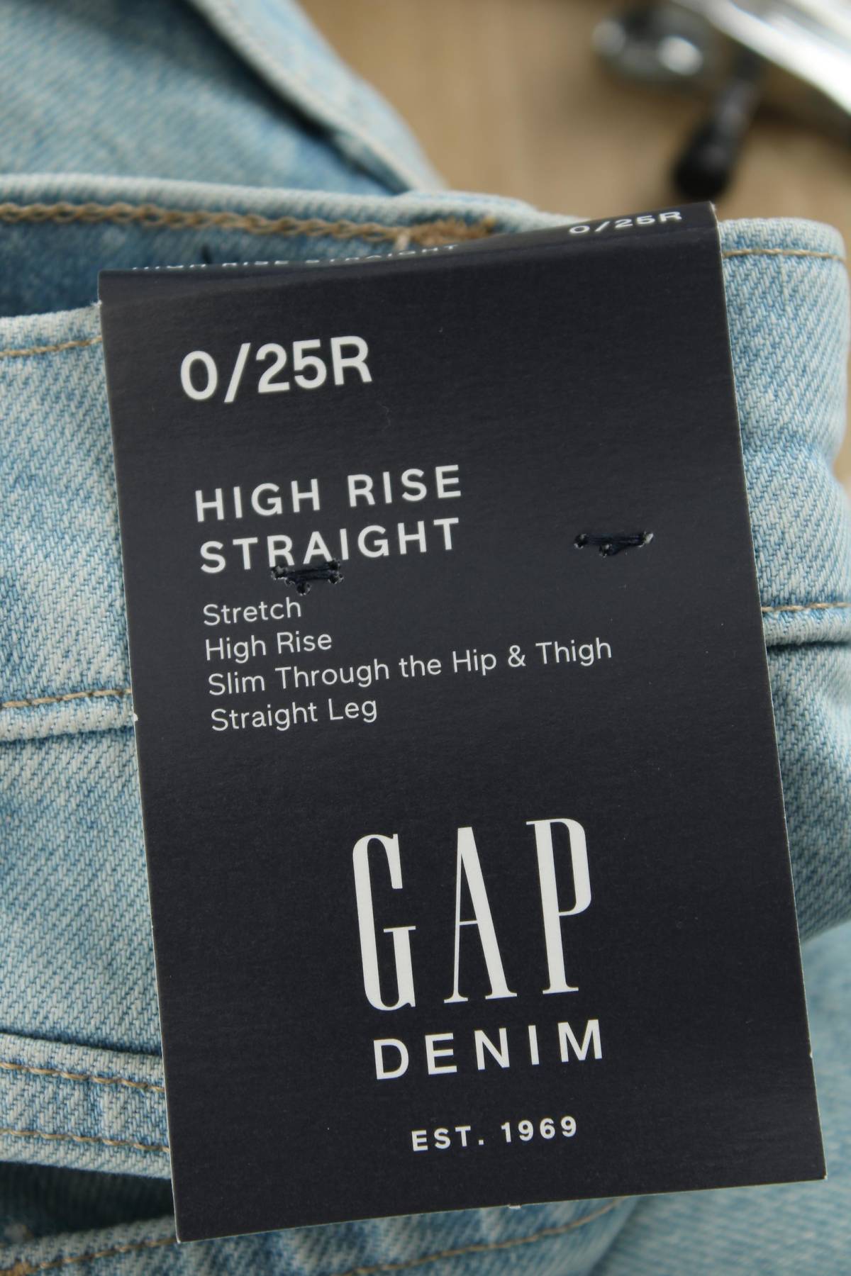 Дамски дънки Gap3