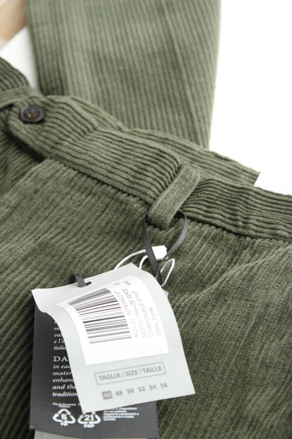 Мъжки джинси Dan John3