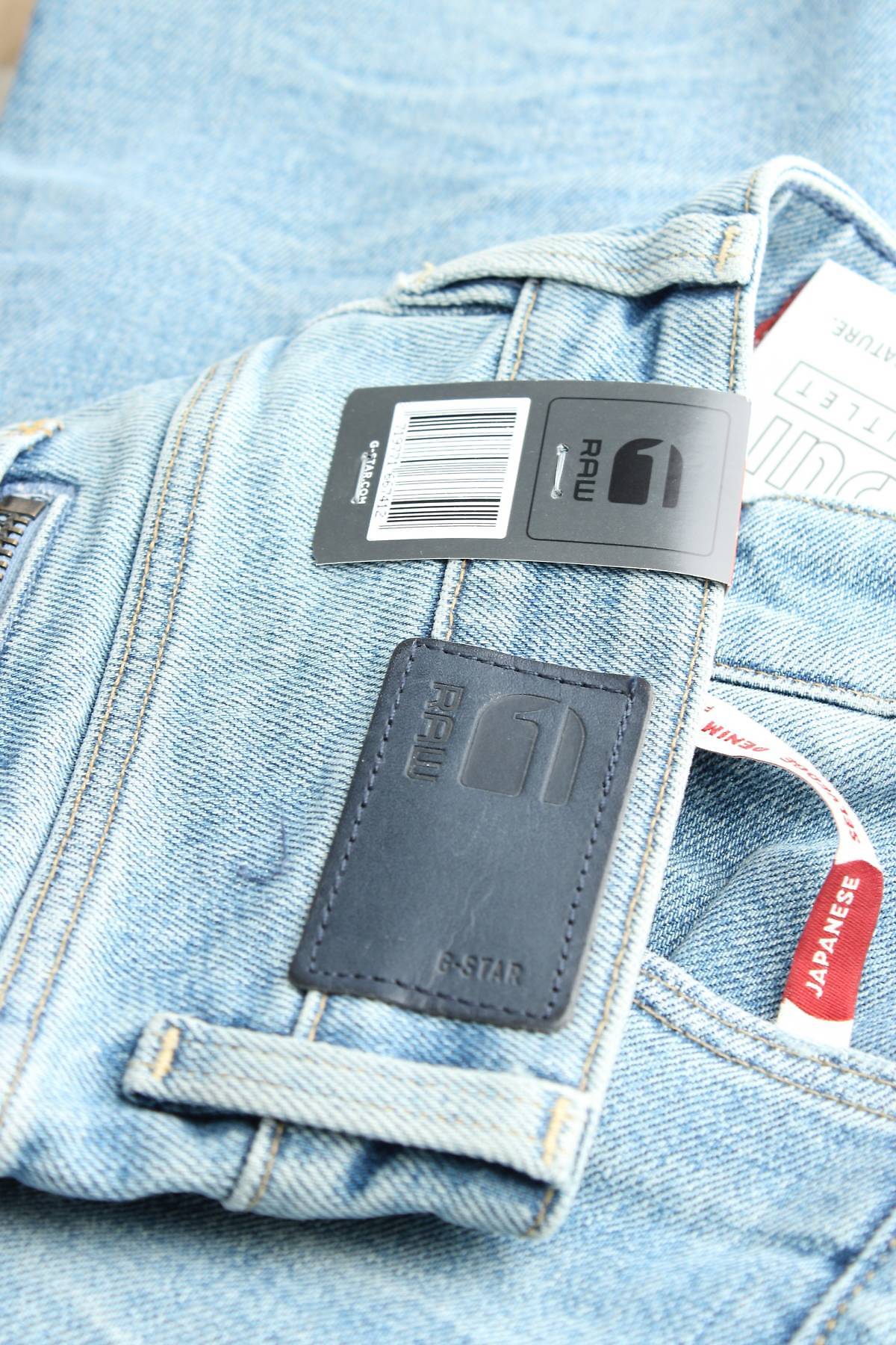 Дамски дънки G-Star Raw3