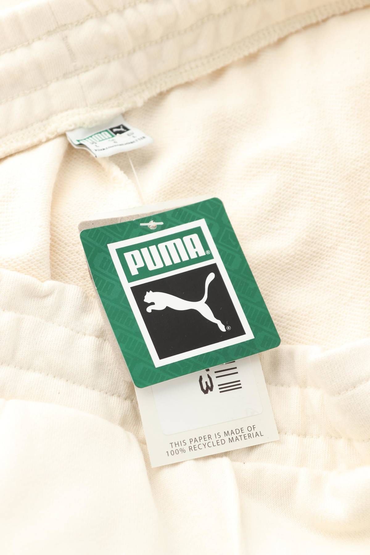 Дамско спортно долнище Puma3