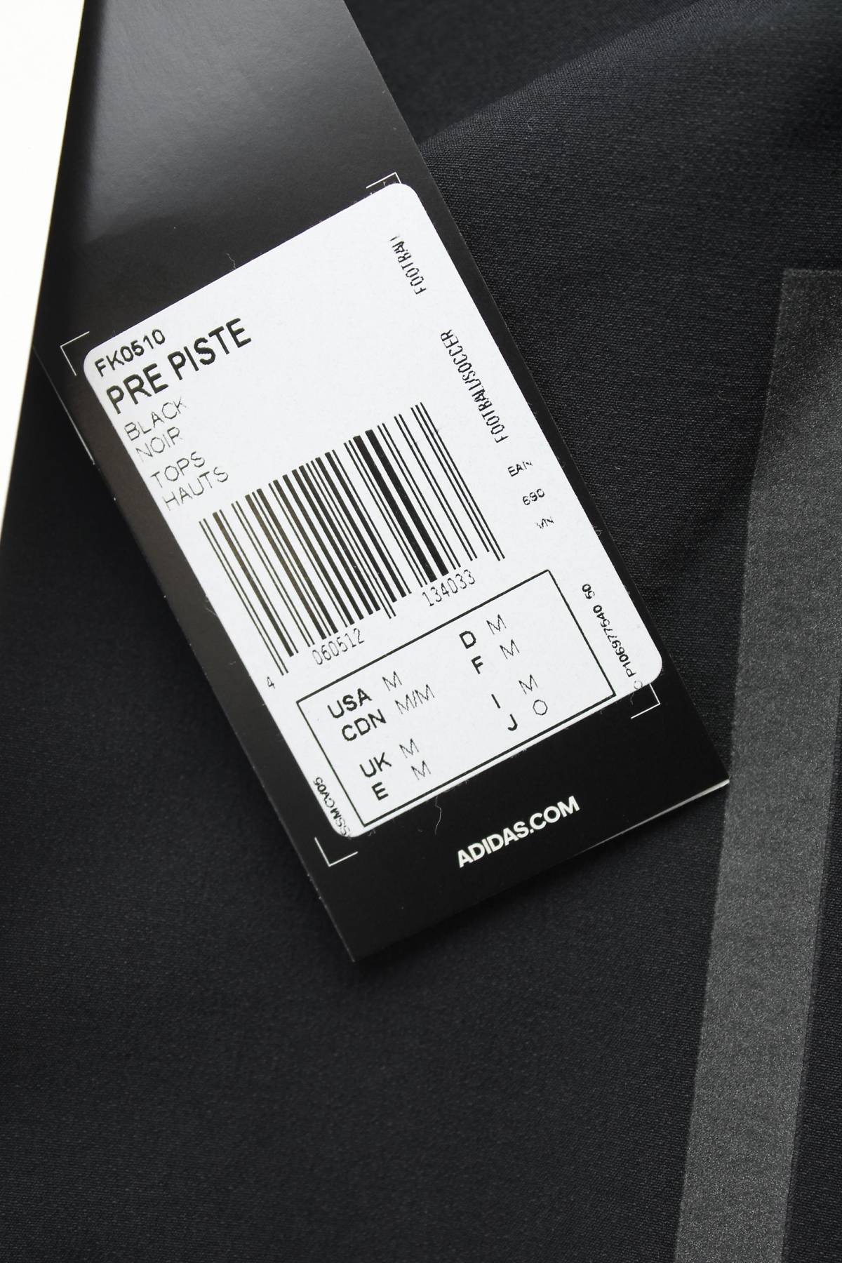 Ανδρική αθλητική μπλούζα Adidas3