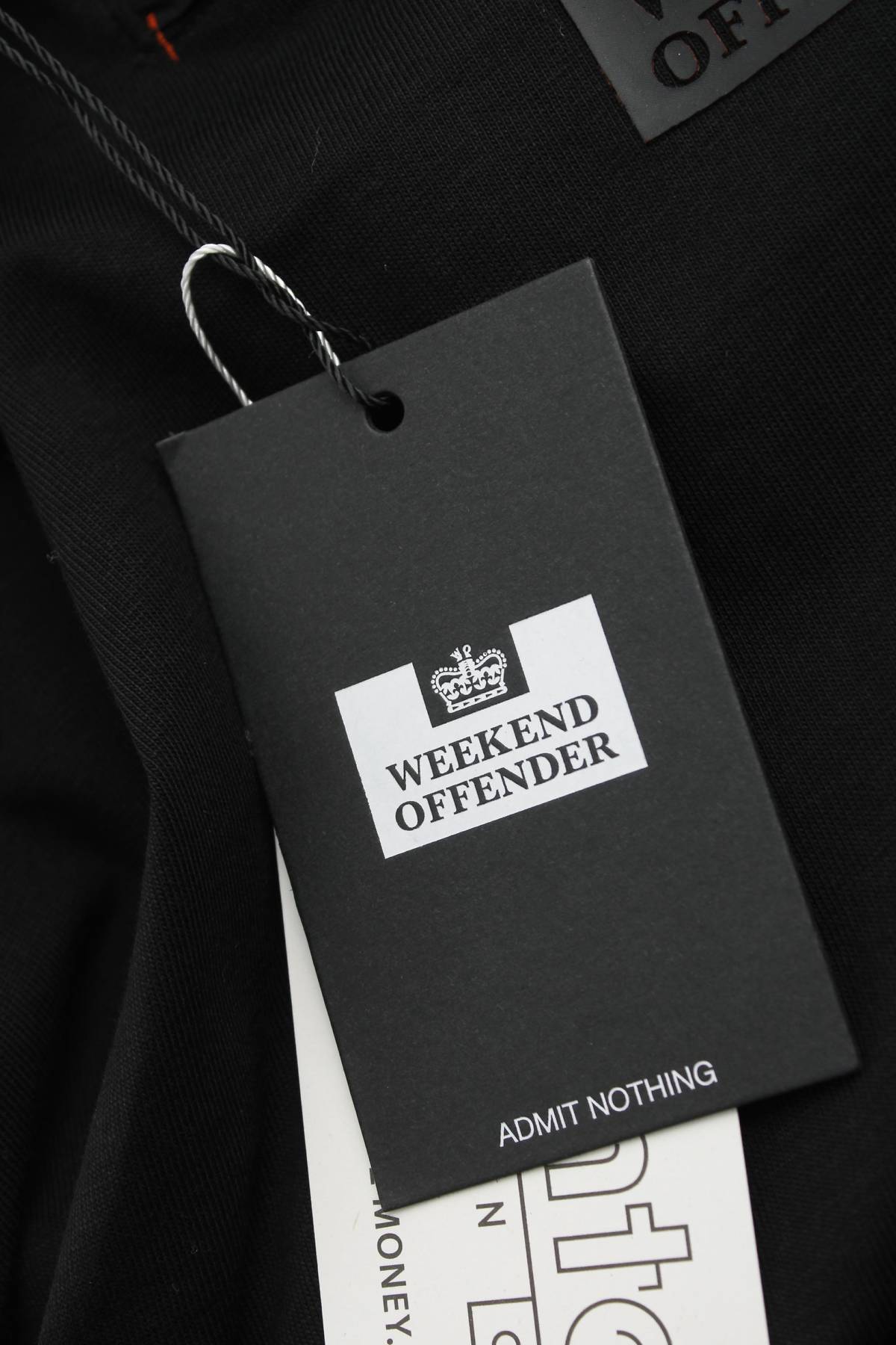 Мъжка тениска Weekend Offender3 - Contour.bg Мъжка тениска Weekend Offender3