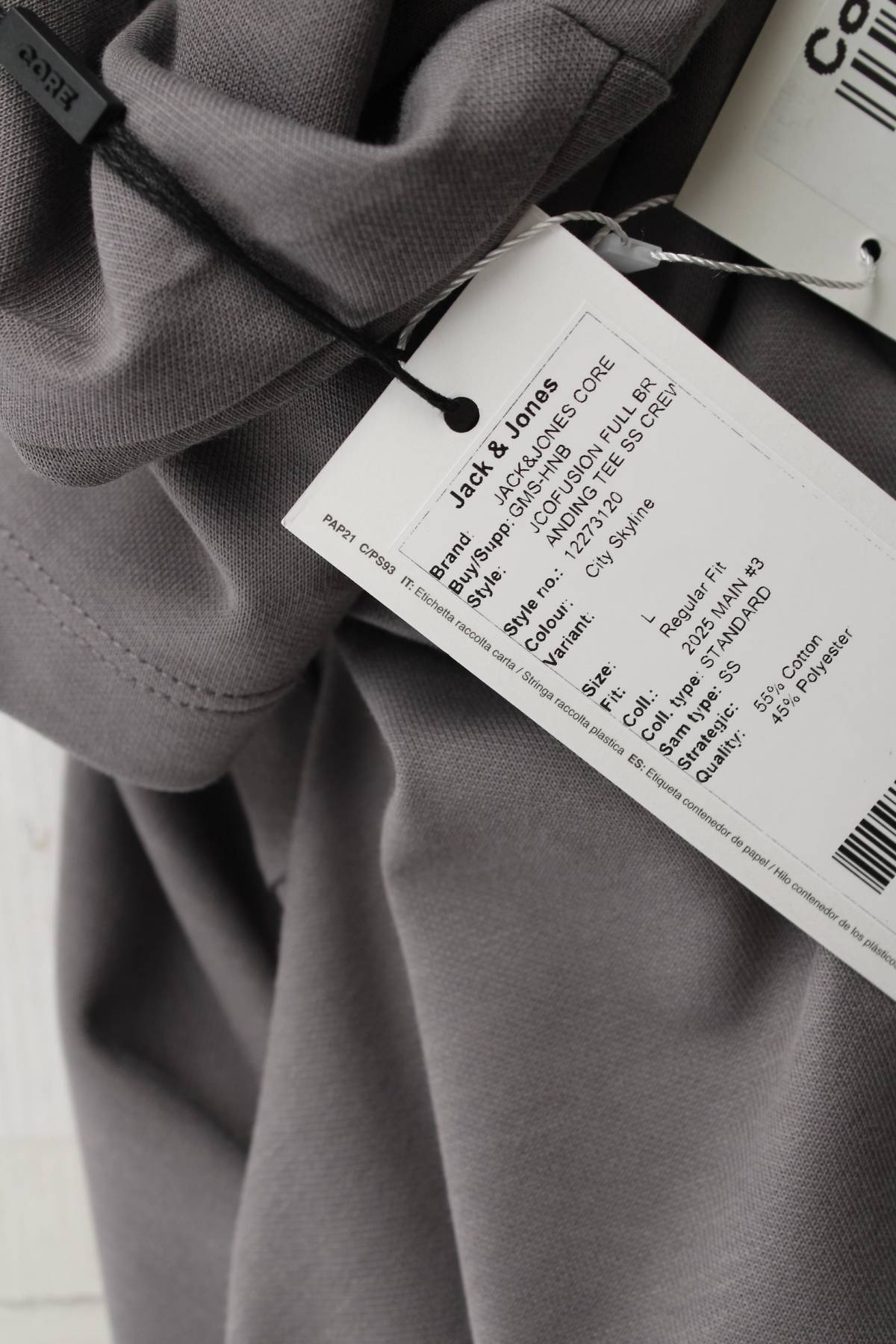 Мъжка тениска Jack & Jones CORE3 - Contour.bg Мъжка тениска Jack & Jones CORE3