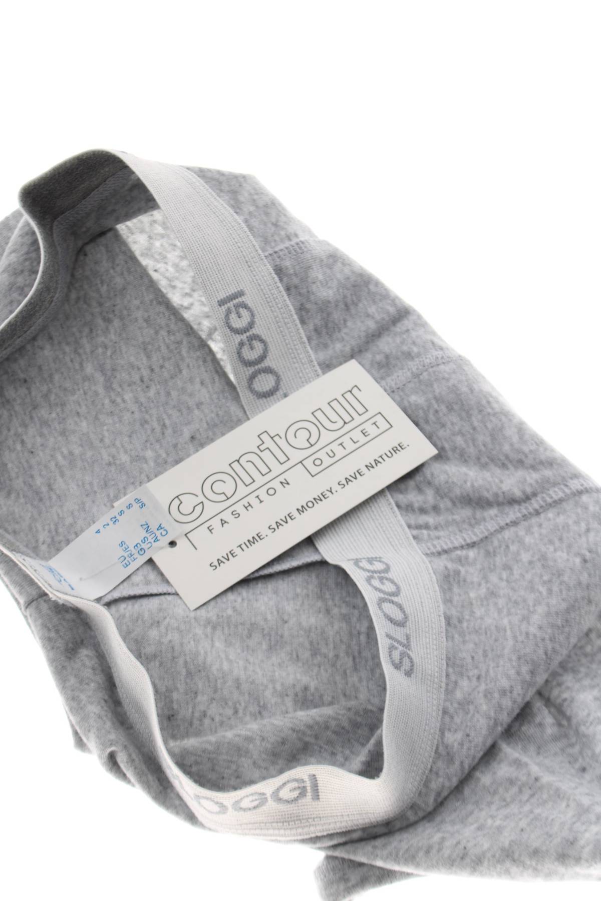 Ανδρικά μποξεράκια Sloggi3