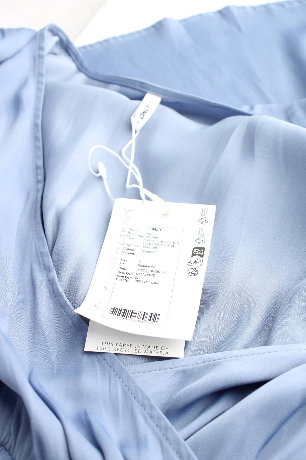 Φορέματα Only3