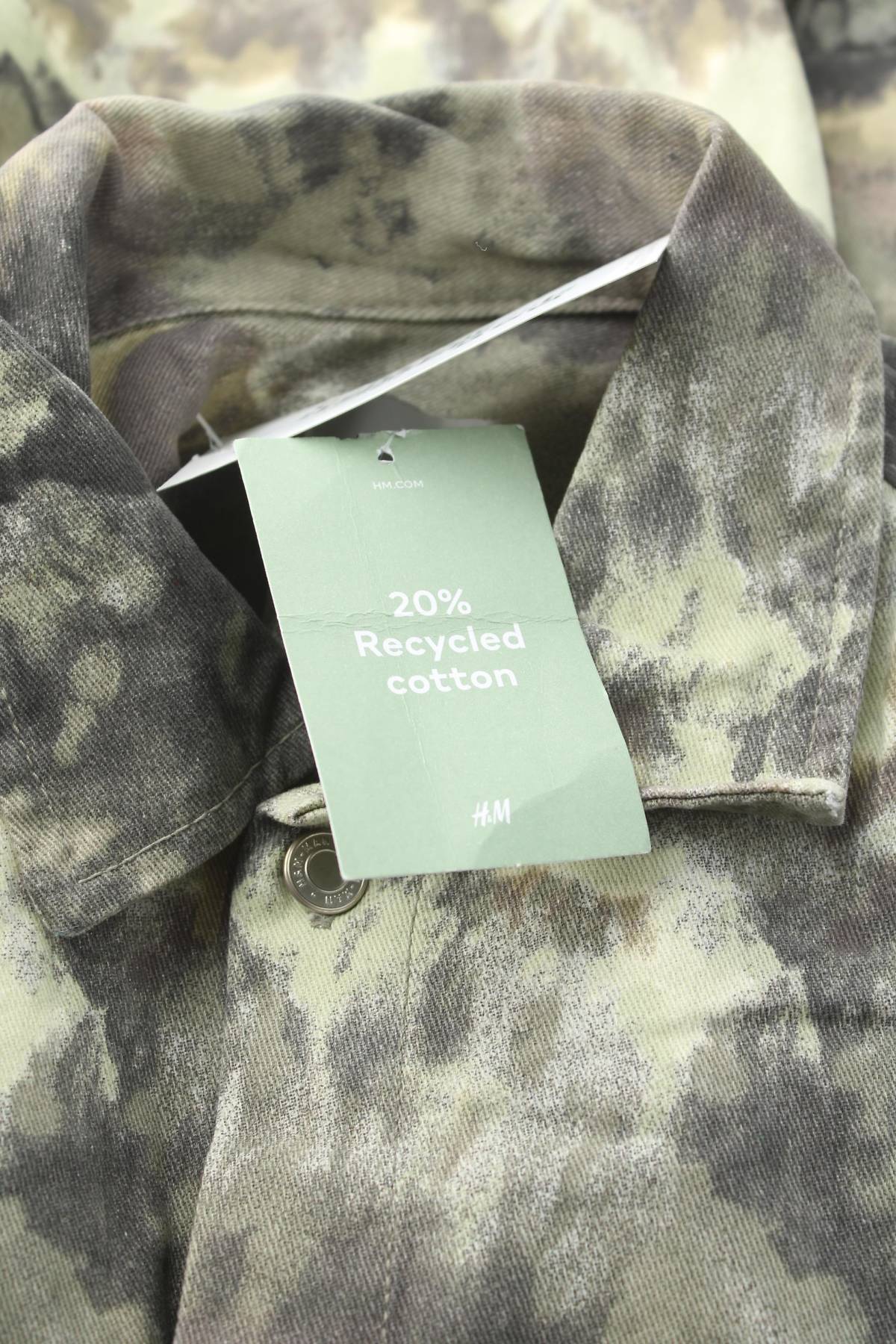 Ανδρικό πουκάμισο H&M4