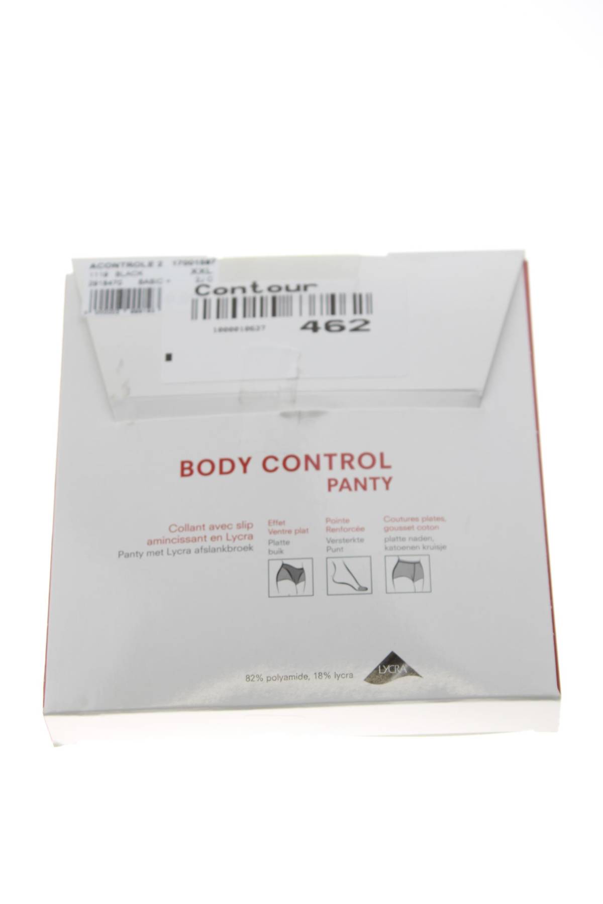 Καλσόν Lola Liza3