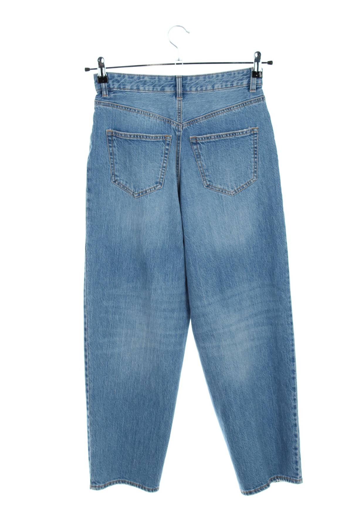 Дамски дънки Vero Moda2