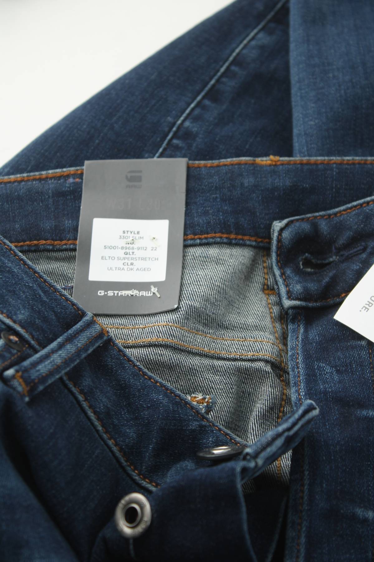 Ανδρικά τζιν G-Star Raw3