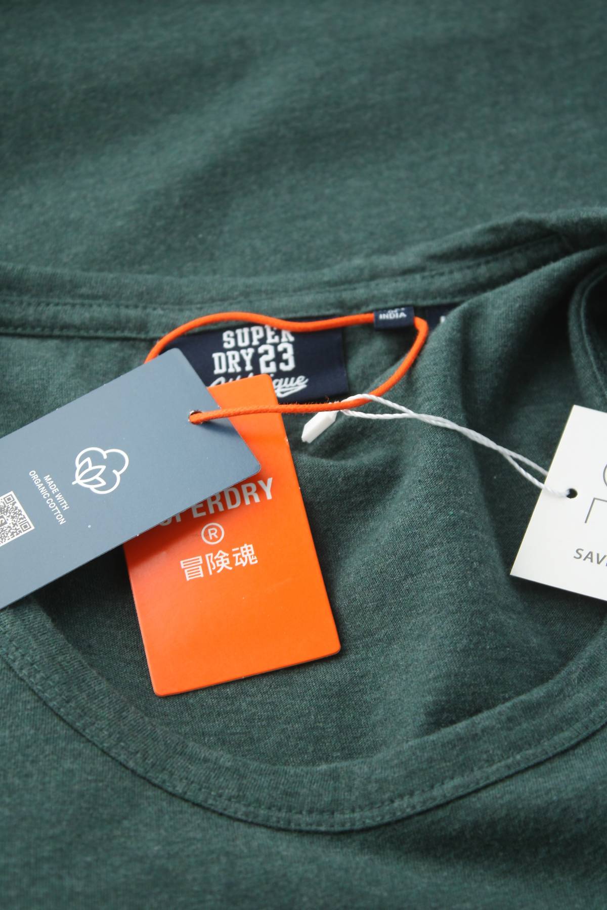 Мъжки потник Superdry3