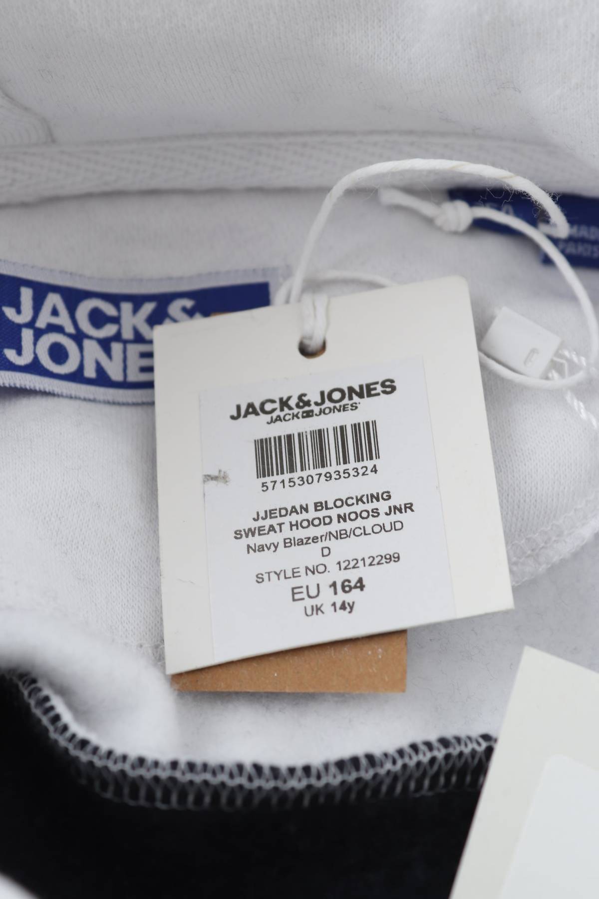 Детски суичър Jack & Jones3