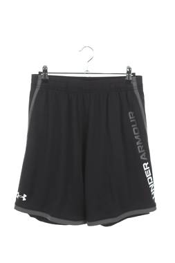 Παιδικά σορτσάκια Under Armour1 - Contourshop.gr Παιδικά σορτσάκια Under Armour1