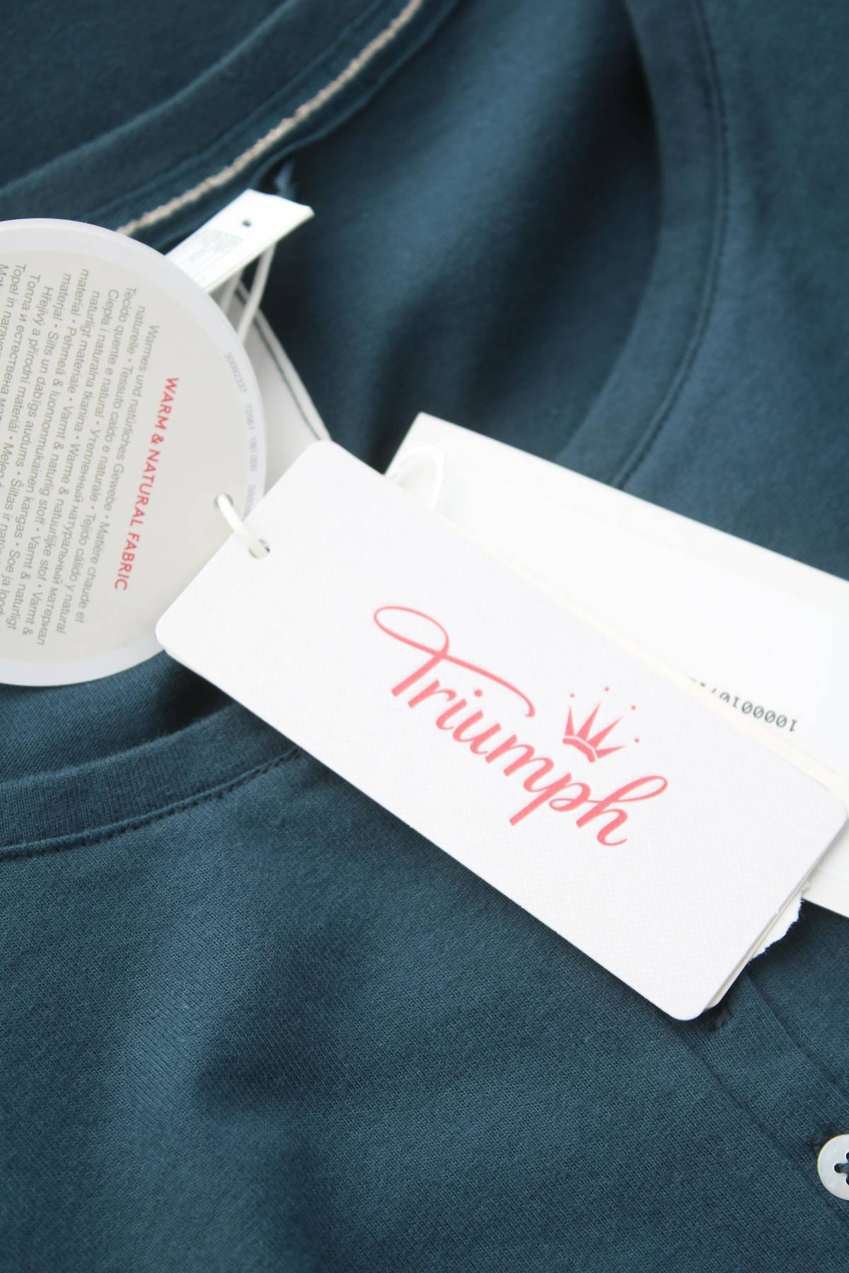 Дамска нощница Triumph3