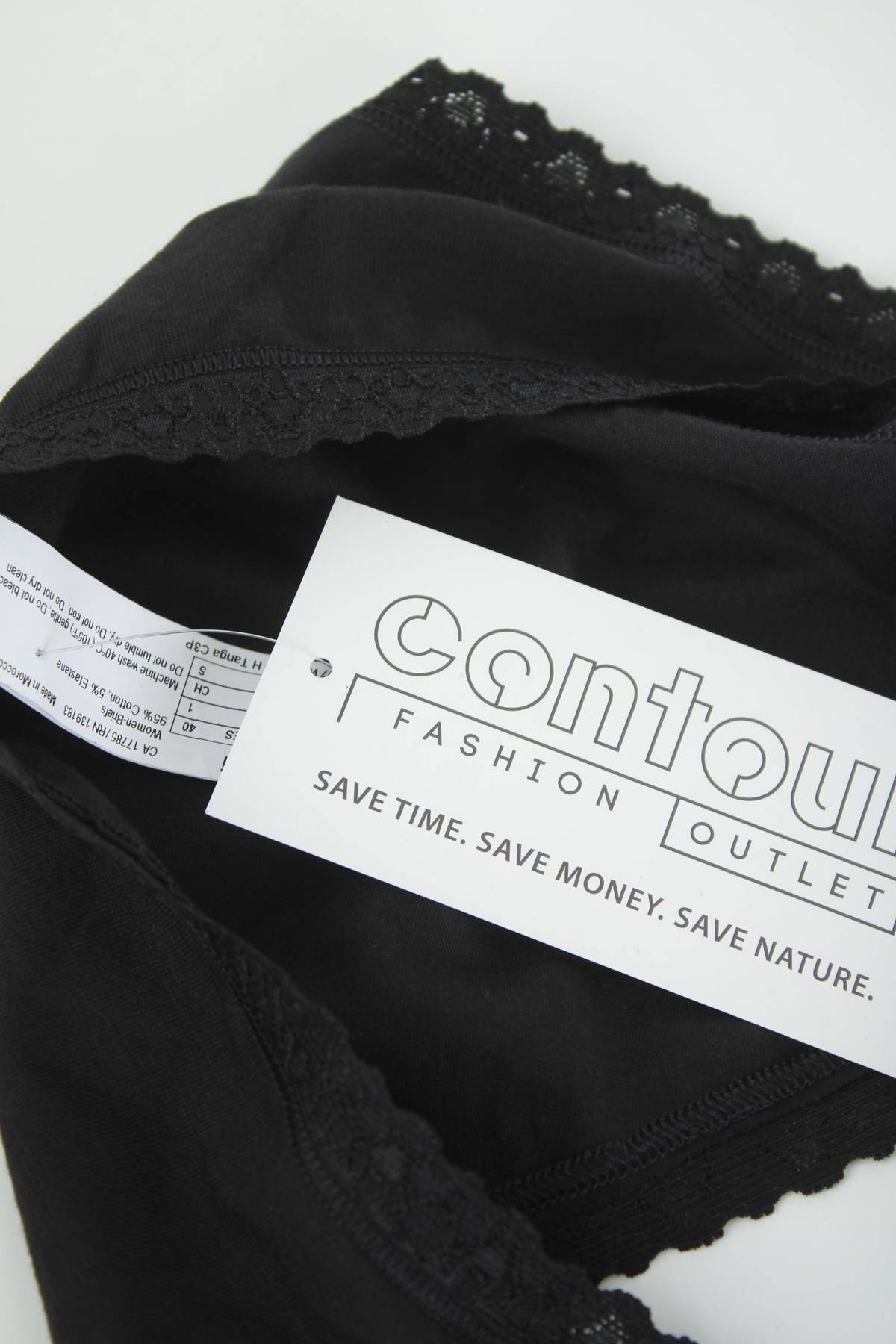 Бикини Sloggi3