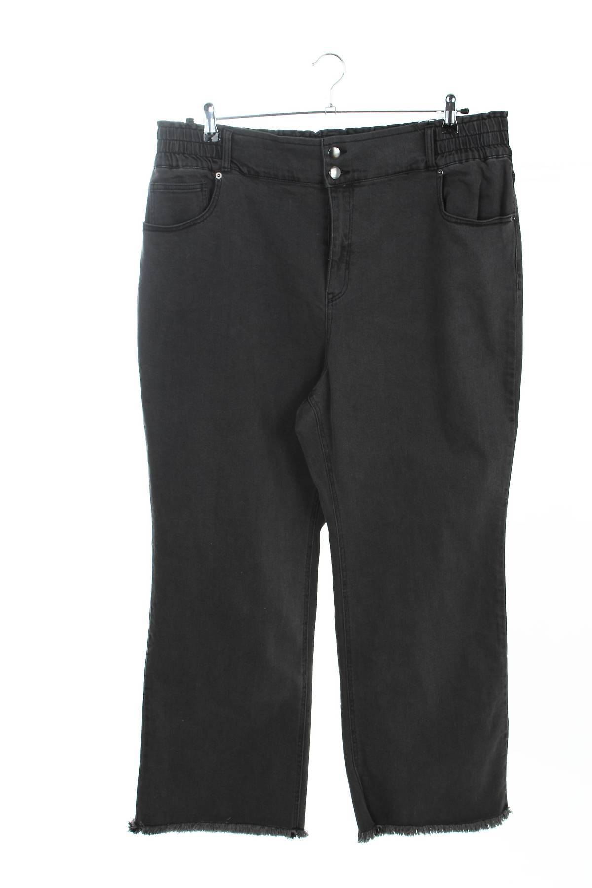 Γυναικεία τζιν V by Very1