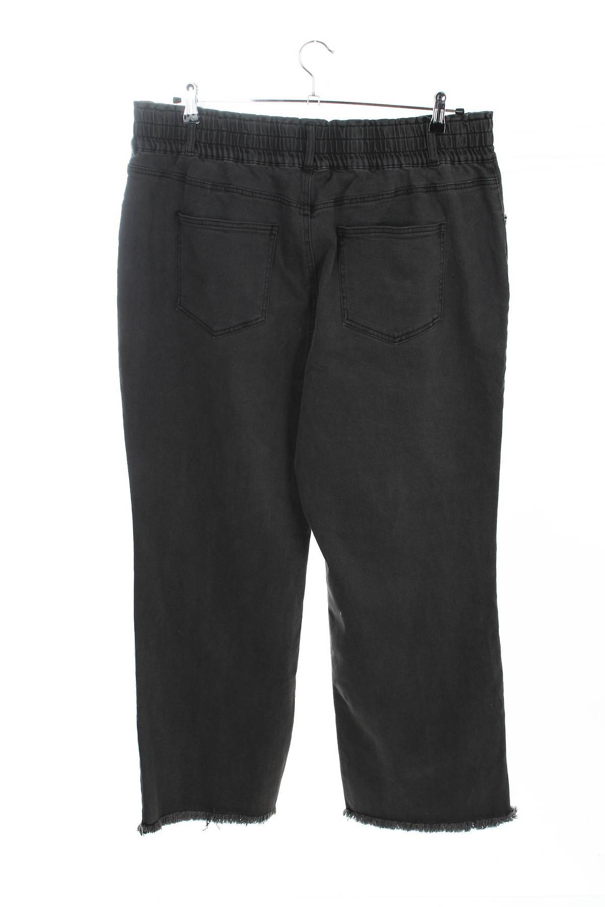 Γυναικεία τζιν V by Very2