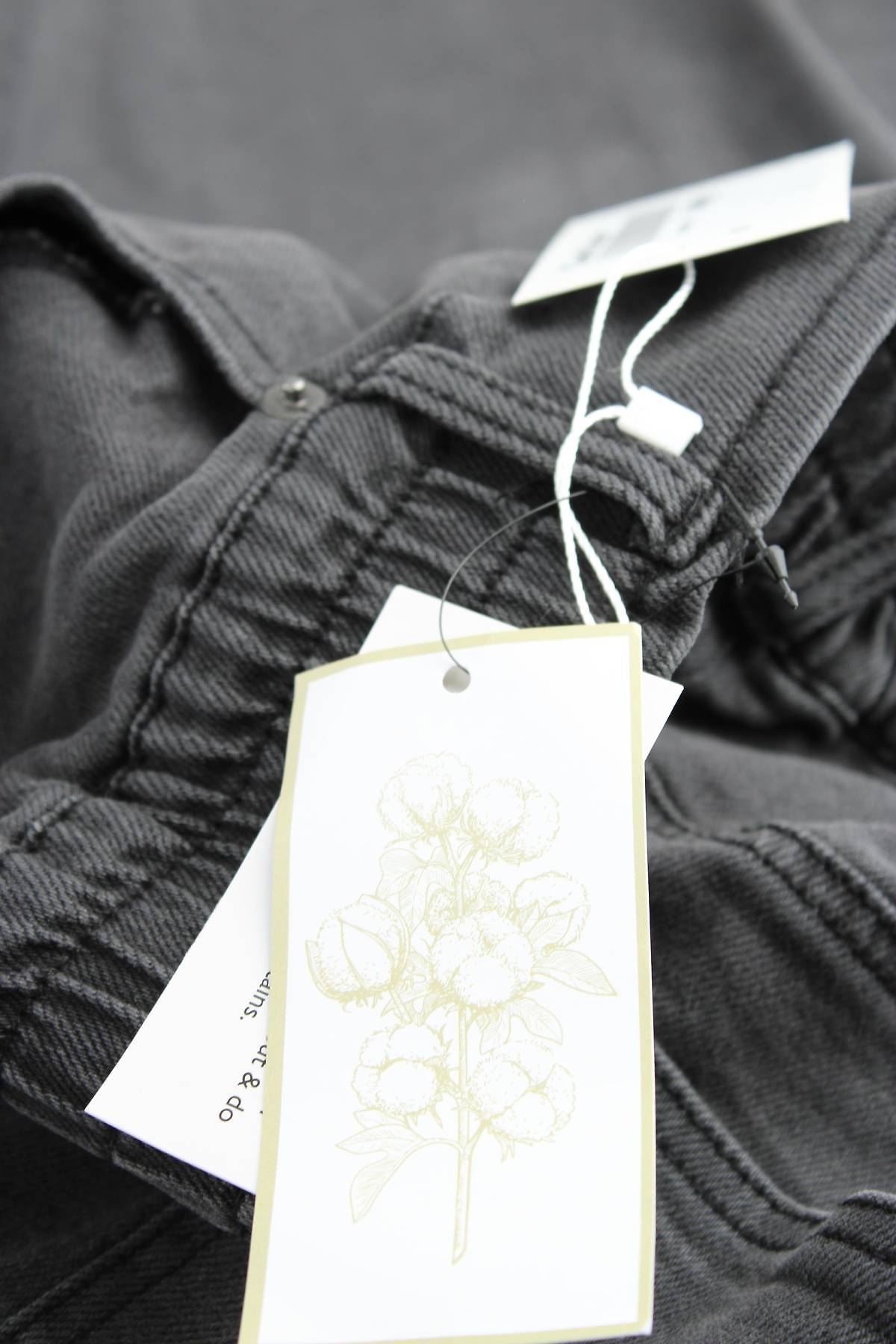 Γυναικεία τζιν V by Very3