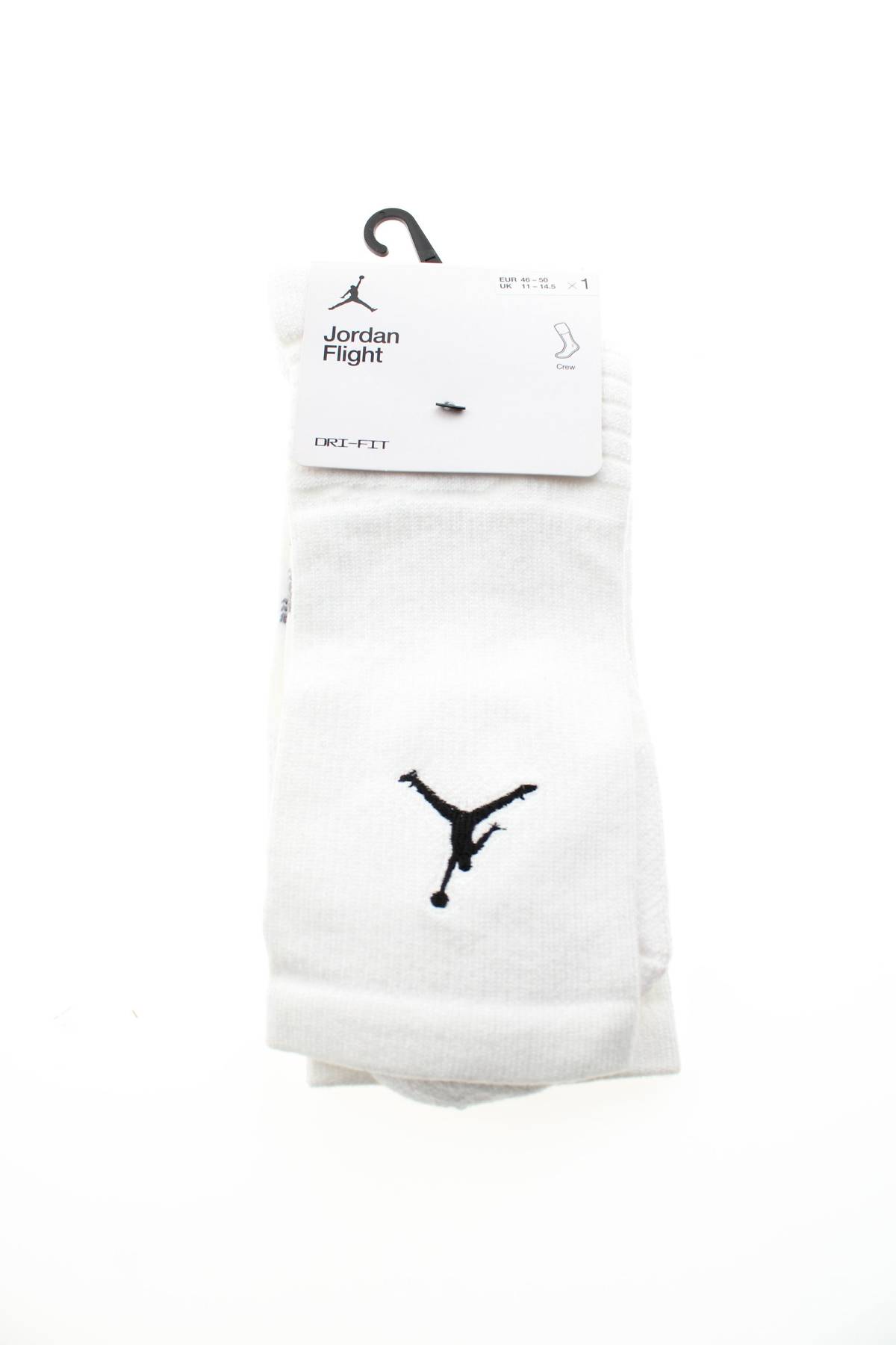 Κάλτσες Nike Jordan1