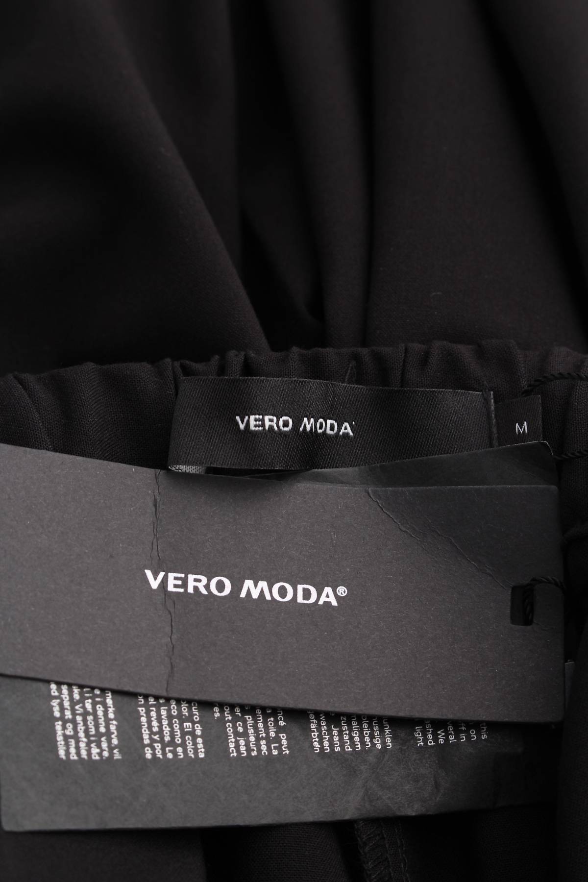 Γυναικείο παντελόνι Vero Moda3