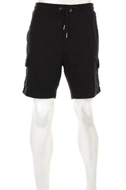 Мъжки къс панталон Burton Menswear London1 - Contour.bg Мъжки къс панталон Burton Menswear London1