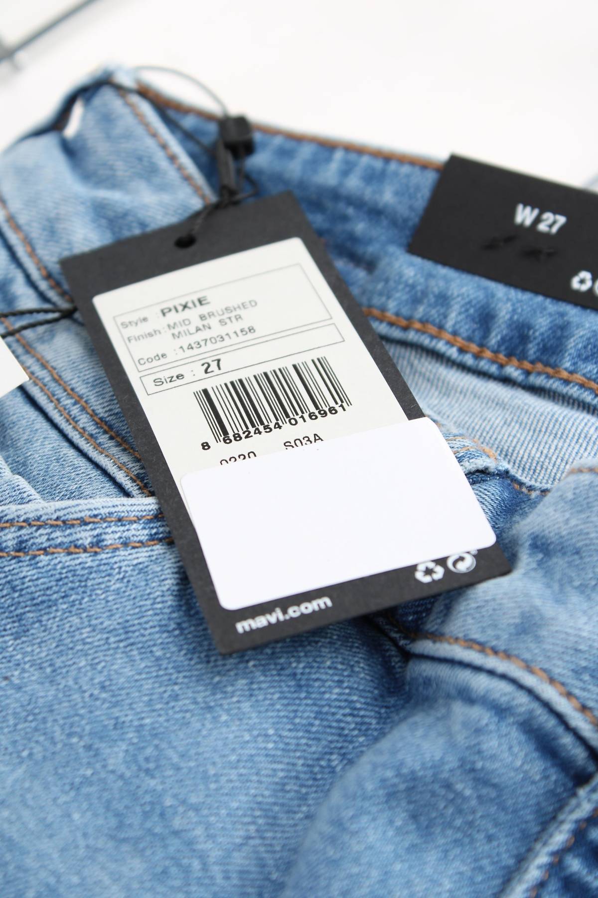 Дамски къс панталон Mavi Jeans3 - Contour.bg Дамски къс панталон Mavi Jeans3