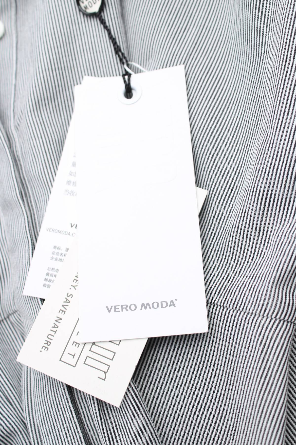 Рокля Vero Moda3