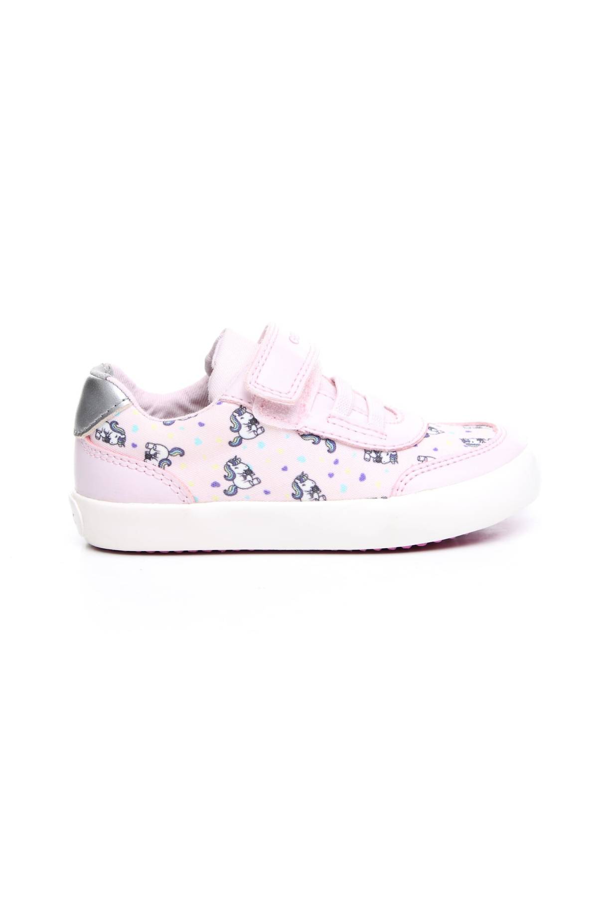 Παιδικά sneakers Geox1 - Contourshop.gr Παιδικά sneakers Geox1
