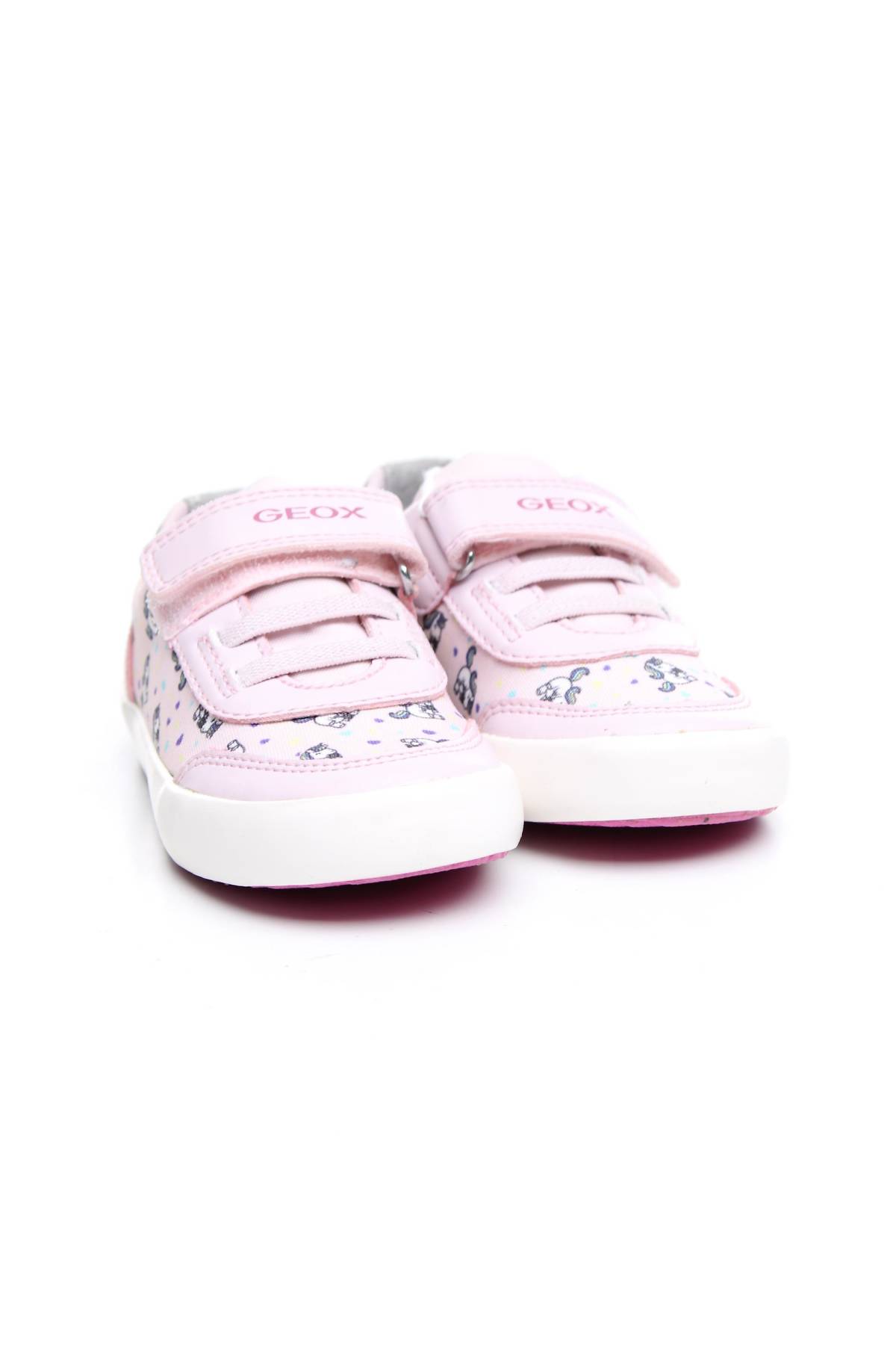 Παιδικά sneakers Geox3 - Contourshop.gr Παιδικά sneakers Geox3