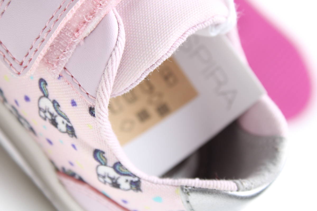 Παιδικά sneakers Geox5 - Contourshop.gr Παιδικά sneakers Geox5