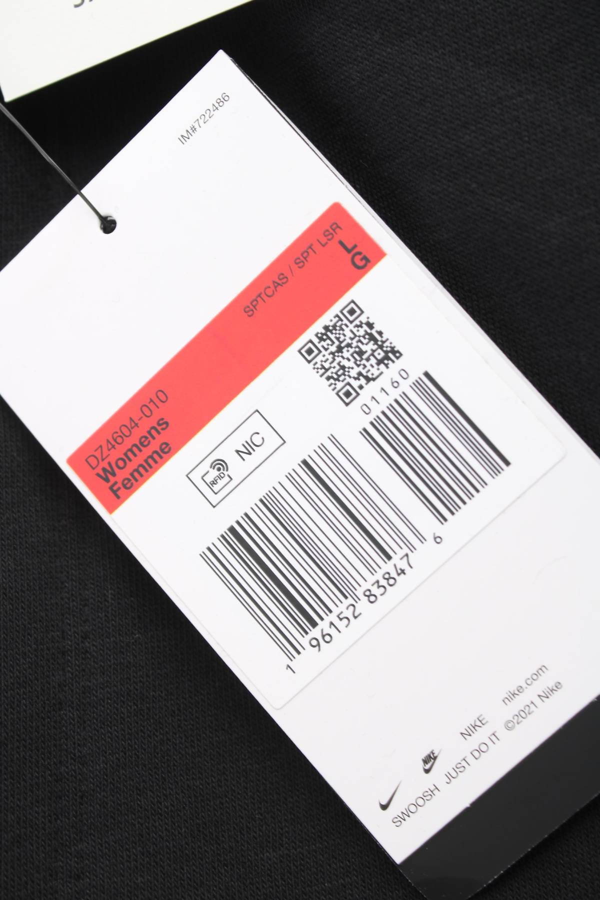 Γυναικείο φούτερ Nike3 - Contourshop.gr Γυναικείο φούτερ Nike3