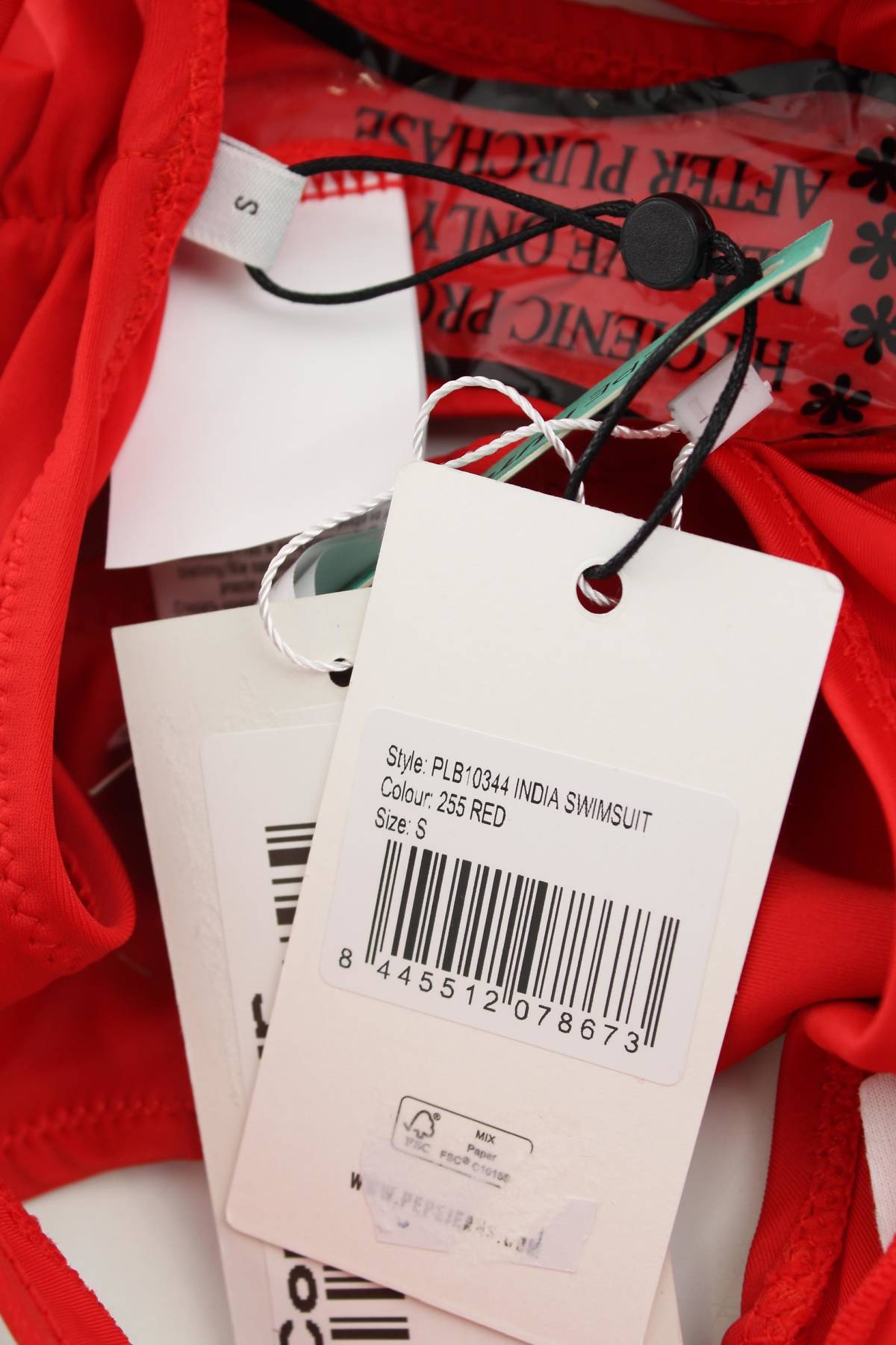 Цял бански Pepe Jeans3 - Contour.bg Цял бански Pepe Jeans3