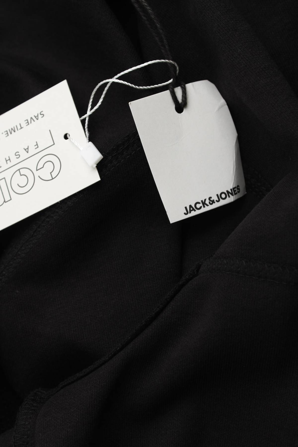 Ανδρικό φούτερ Jack & Jones3