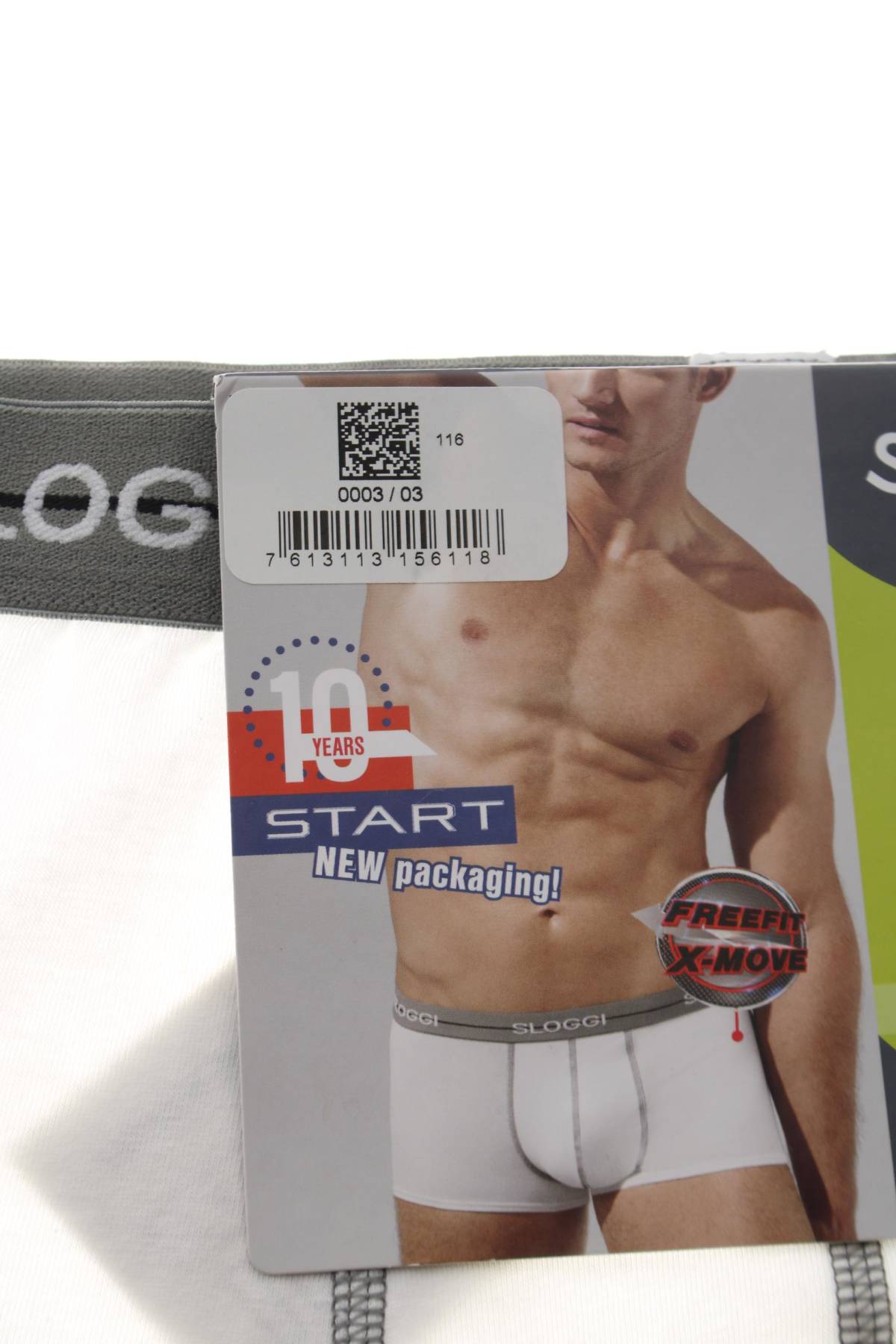 Ανδρικά μποξεράκια Sloggi3