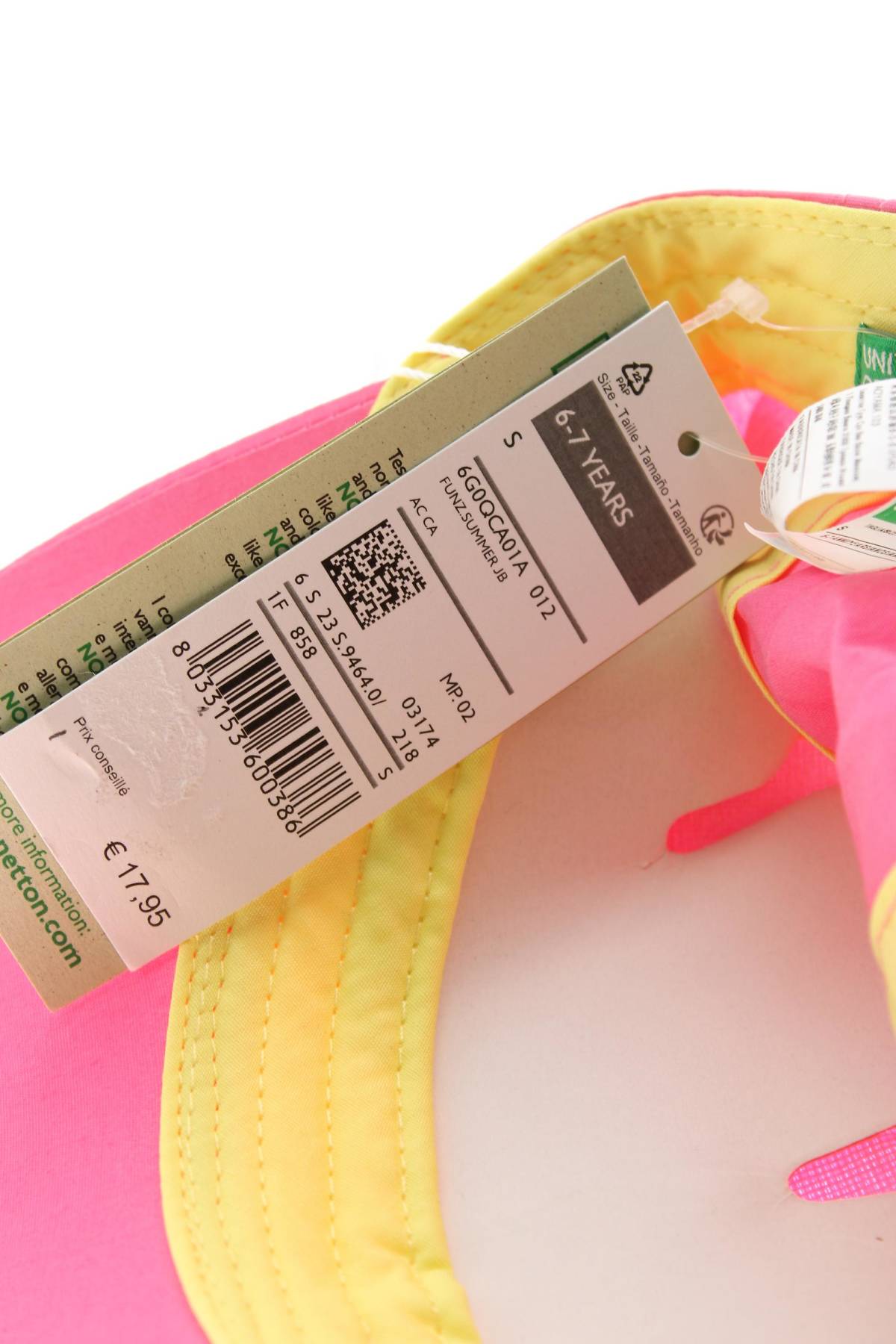 Детска шапка United Colors Of Benetton3