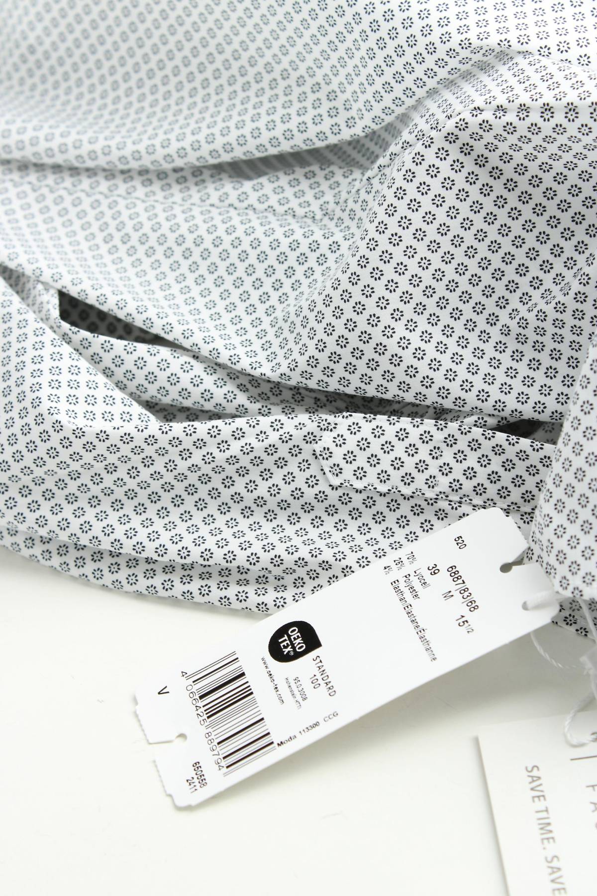 Ανδρικό πουκάμισο Olymp3