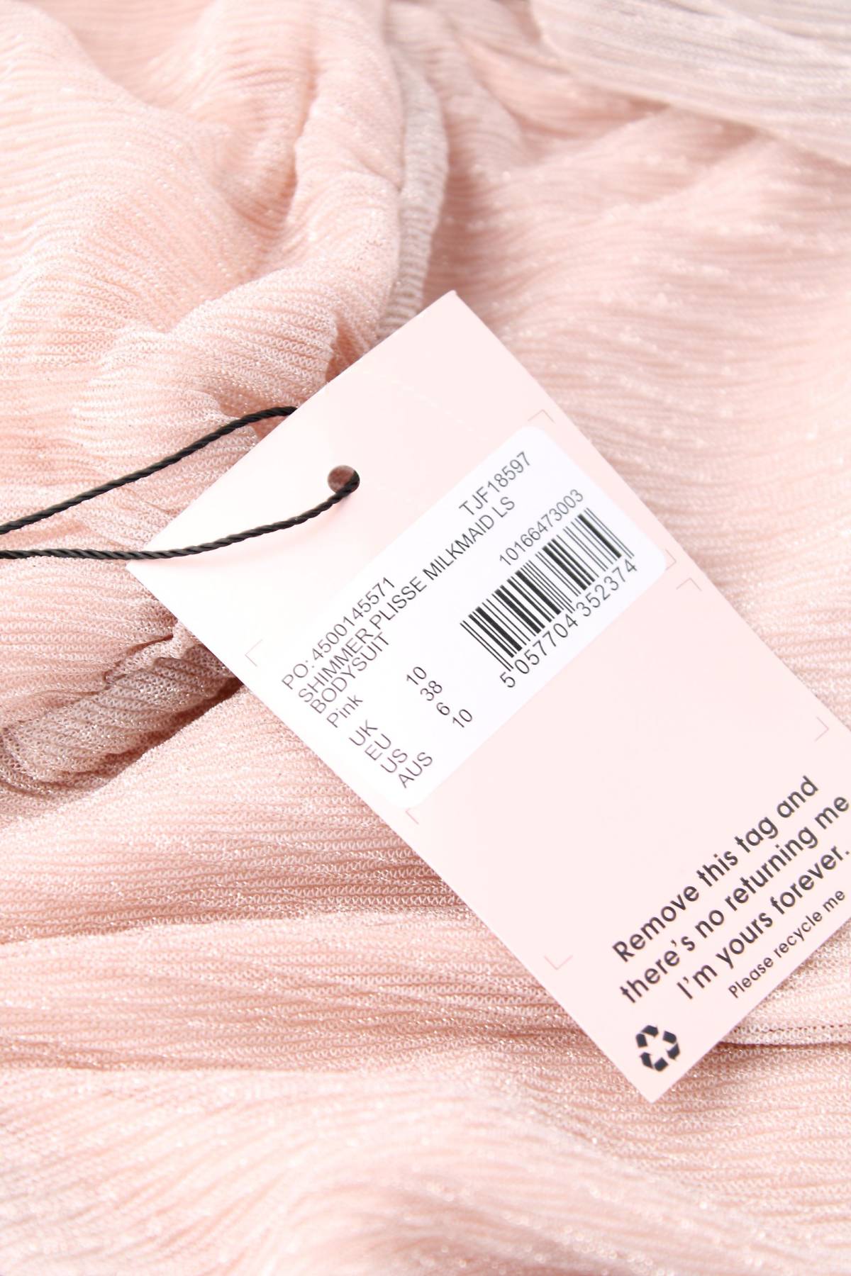 Γυναικεία μπλούζα-κορμάκι Missguided3 - Contourshop.gr Γυναικεία μπλούζα-κορμάκι Missguided3