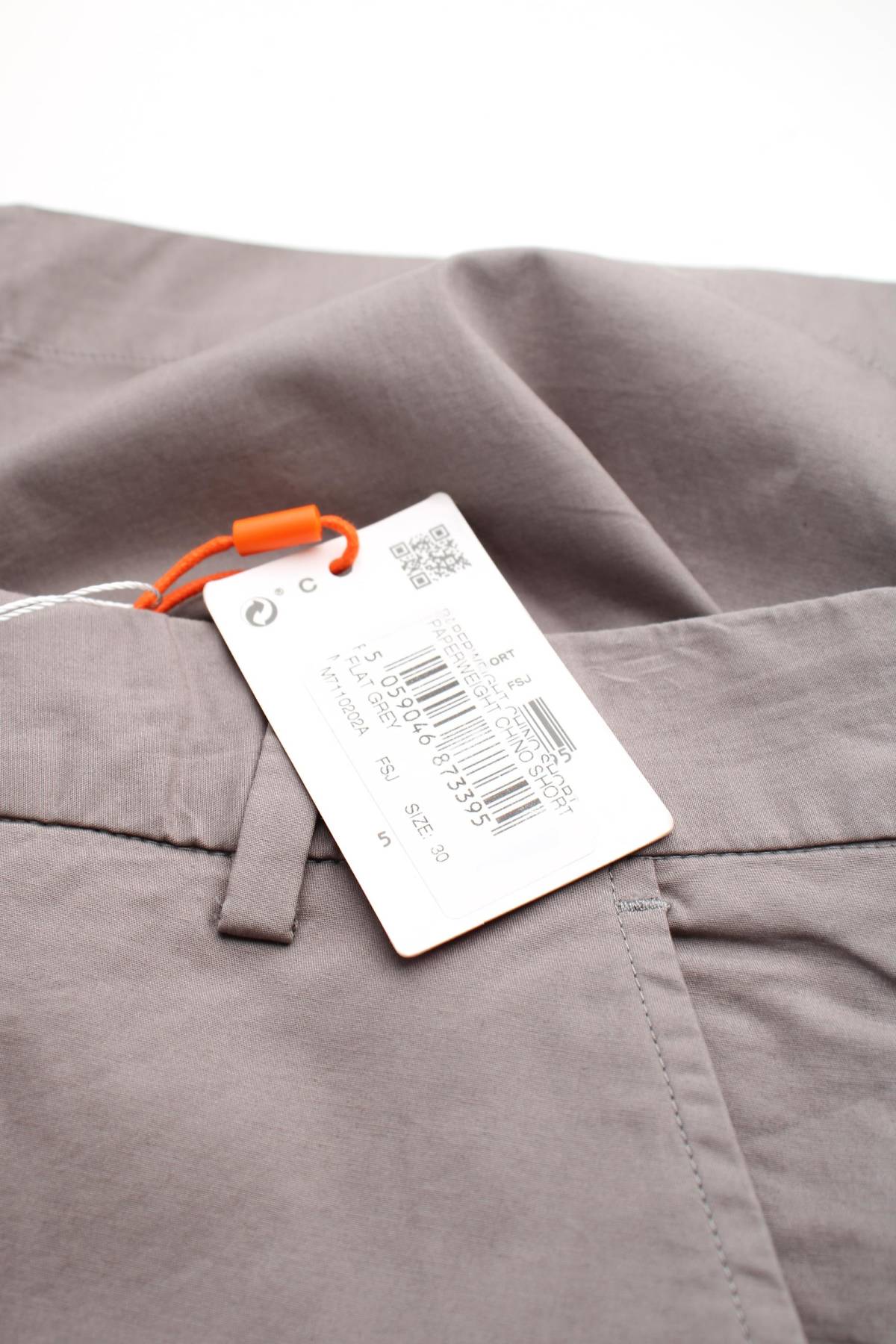 Ανδρικό σορτσάκι Superdry3 - Contourshop.gr Ανδρικό σορτσάκι Superdry3