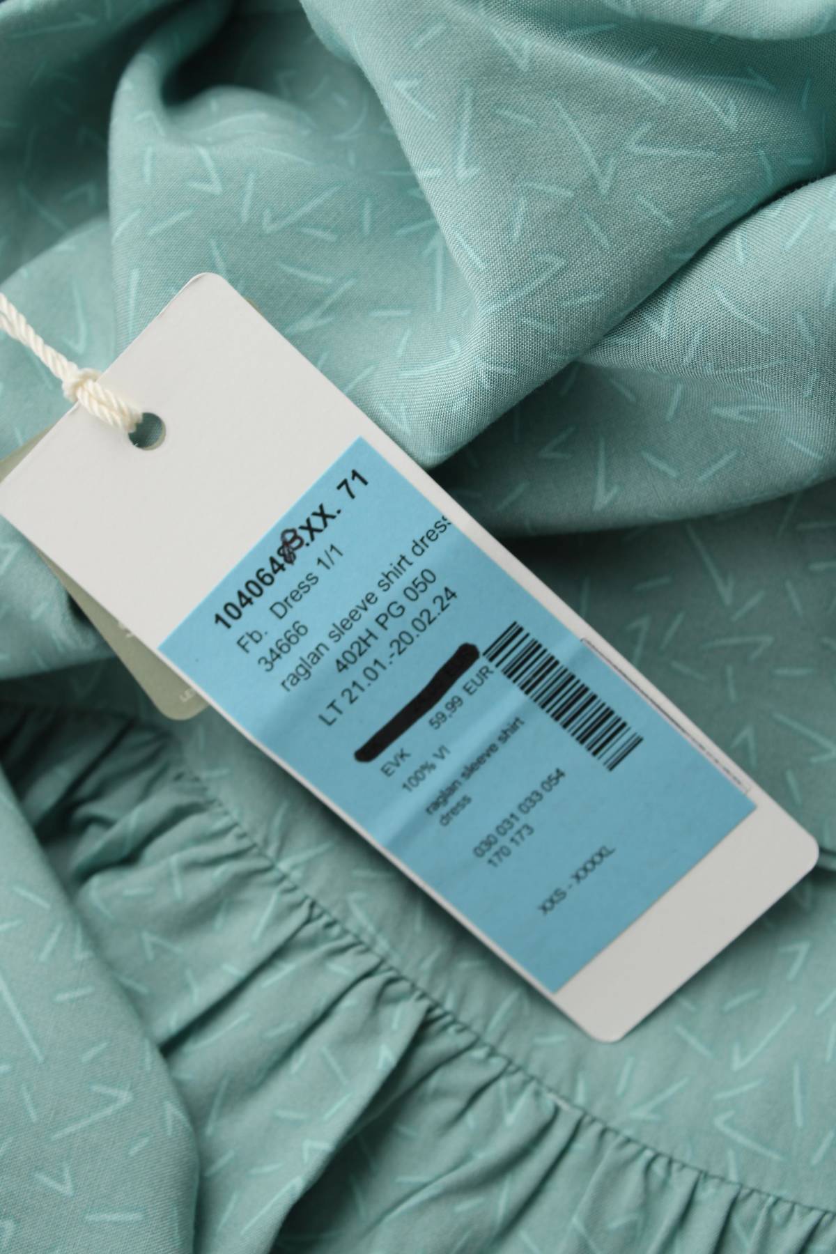 Рокля Tom Tailor3 - Contour.bg Рокля Tom Tailor3