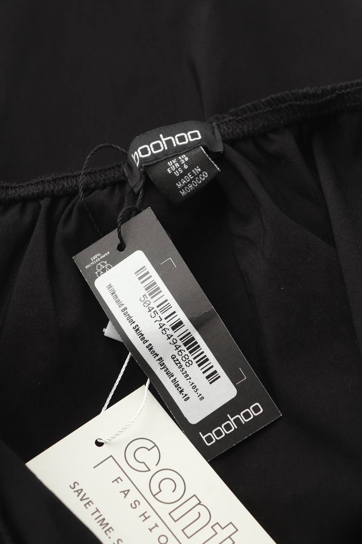 Γυναικεία σαλοπέτα Boohoo3 - Contourshop.gr Γυναικεία σαλοπέτα Boohoo3