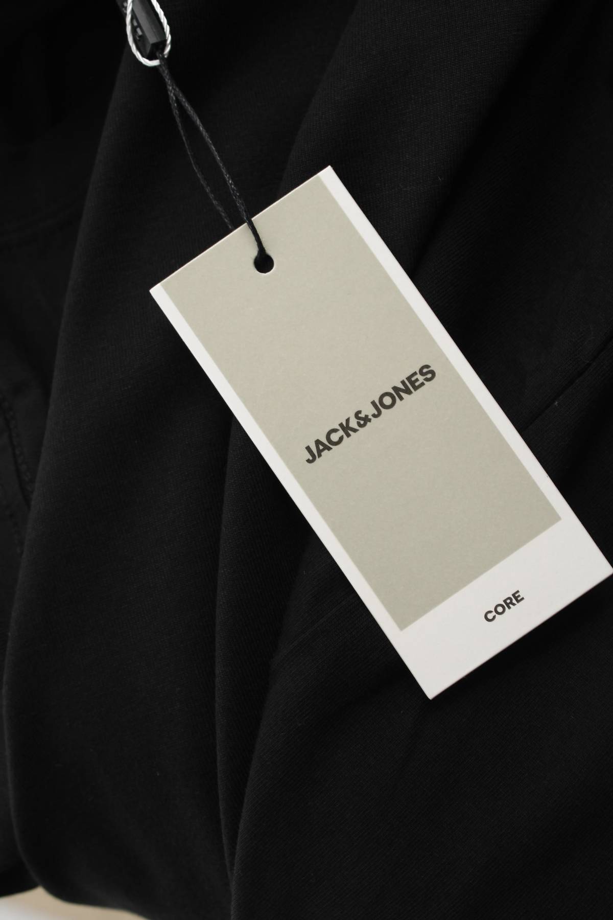 Мъжка тениска Jack & Jones CORE3 - Contour.bg Мъжка тениска Jack & Jones CORE3